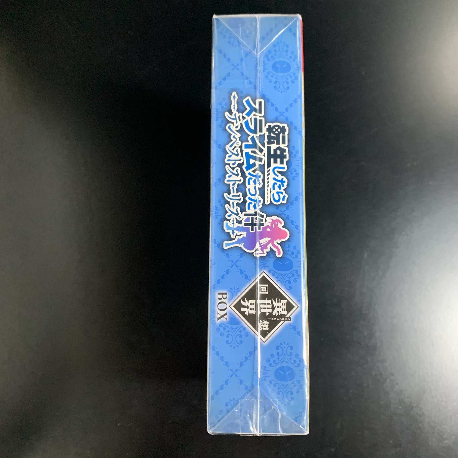 Unopened SW That Time I Got Reincarnated as a Slime ISEKAI Chronicles Limited
