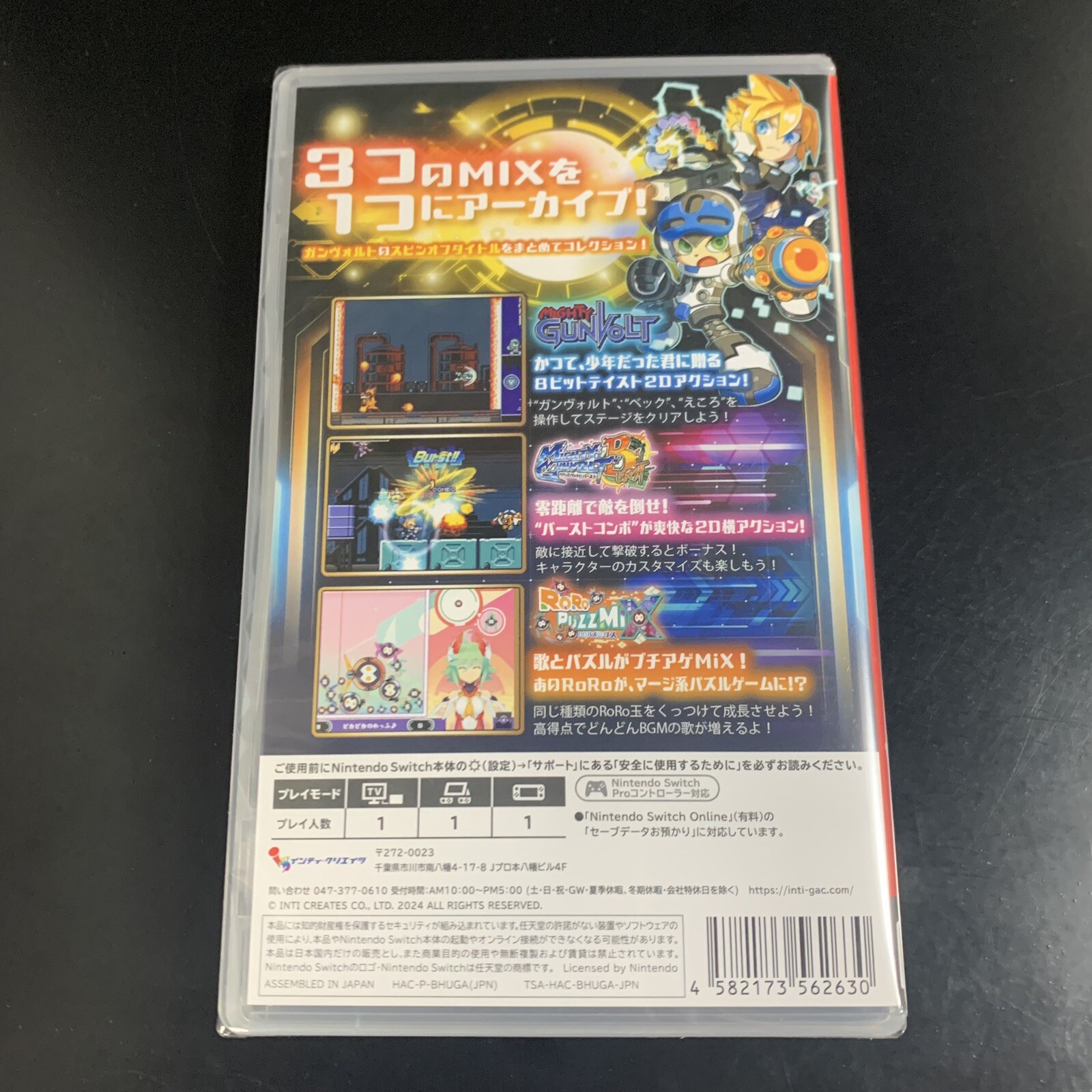 Unopened SW Inti Creates Gold Archive Collection Nintendo Switch