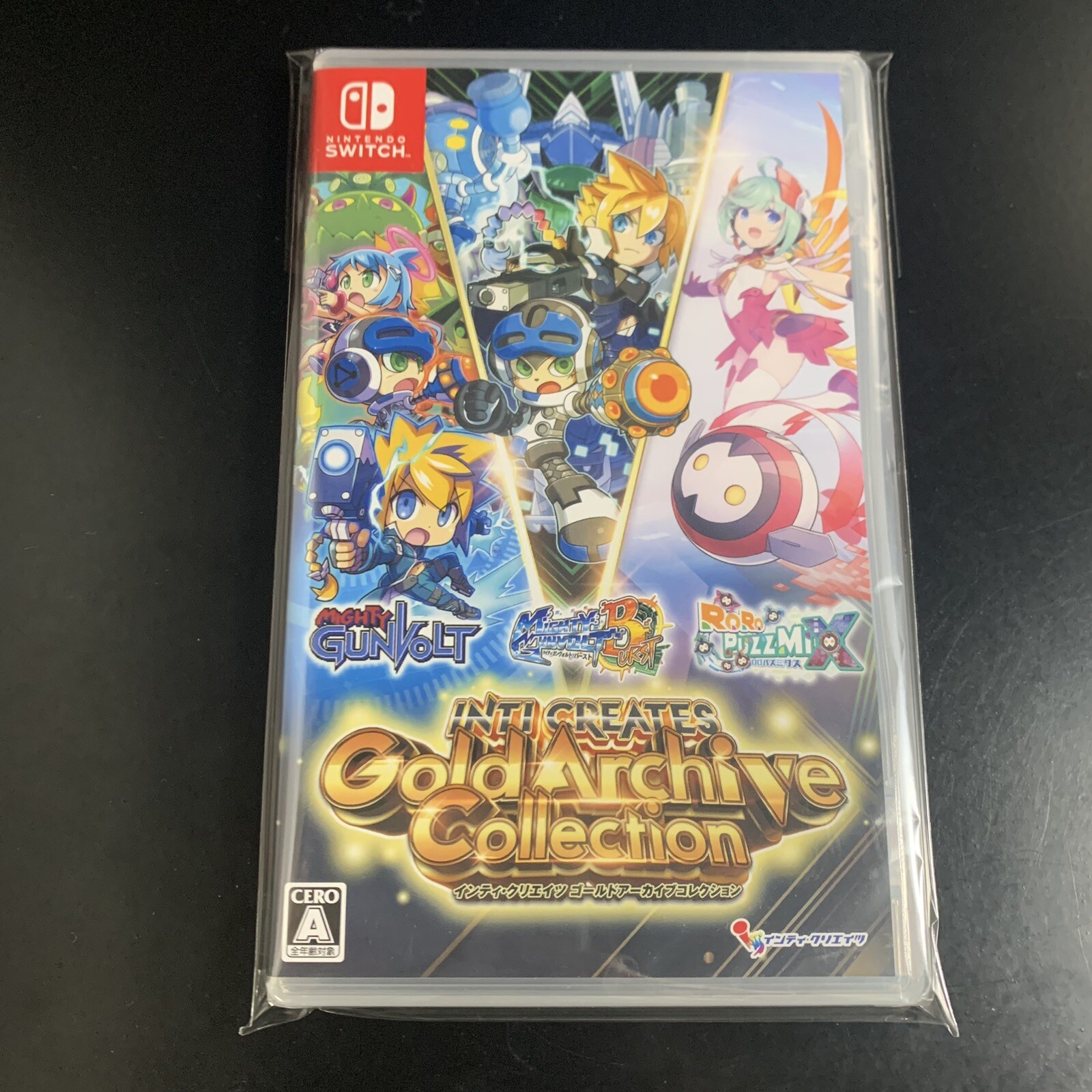 Unopened SW Inti Creates Gold Archive Collection Nintendo Switch