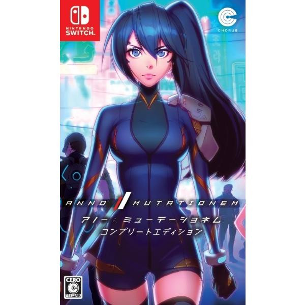 Unopened SW ANNO Mutationem Nintendo Switch Chorus Worldwide Sealed Action
