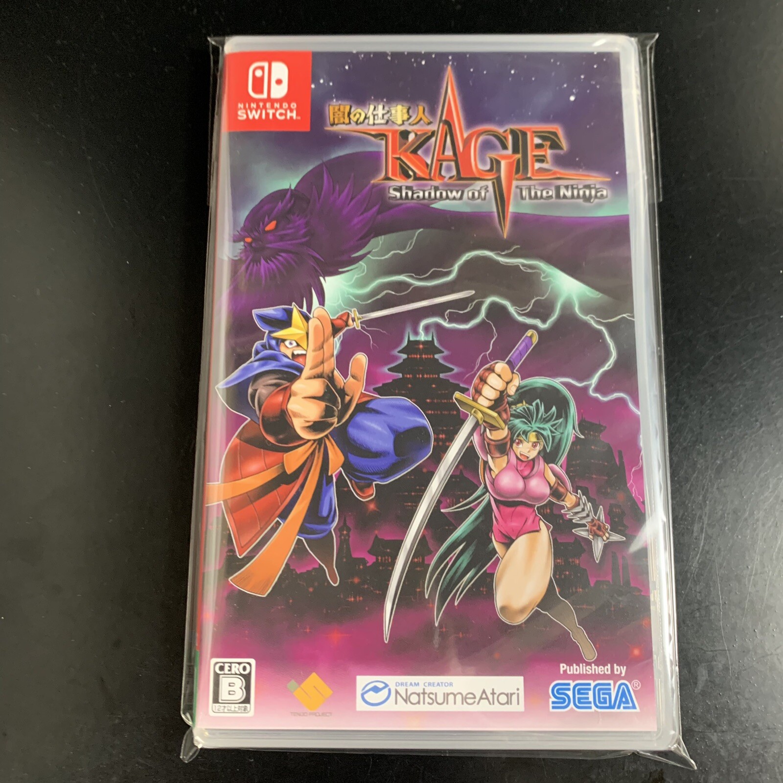 Unopened SW Shadow of the Ninja Reborn Nintendo Switch Sega Sealed Platformer