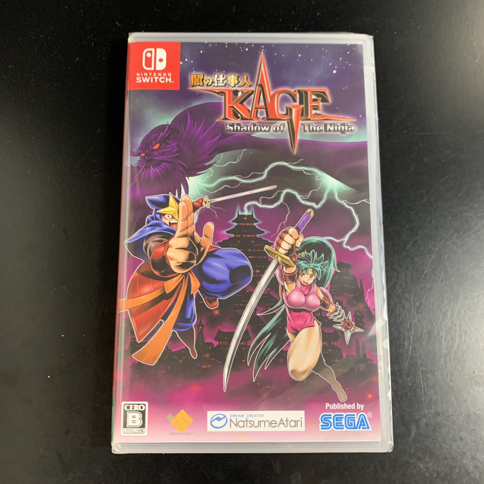 Unopened SW Shadow of the Ninja Reborn Nintendo Switch Sega Sealed Platformer