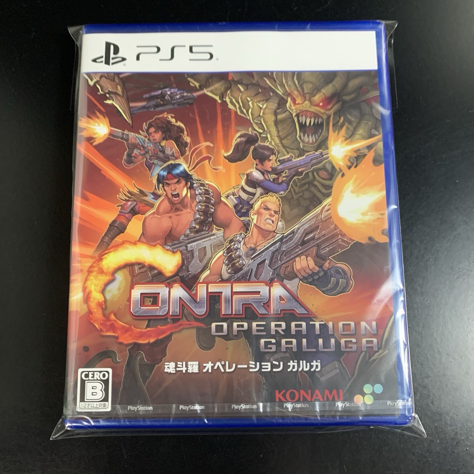 Unopened PS5 Contra: Operation Galuga Sony PlayStation 5 Konami Sealed JP