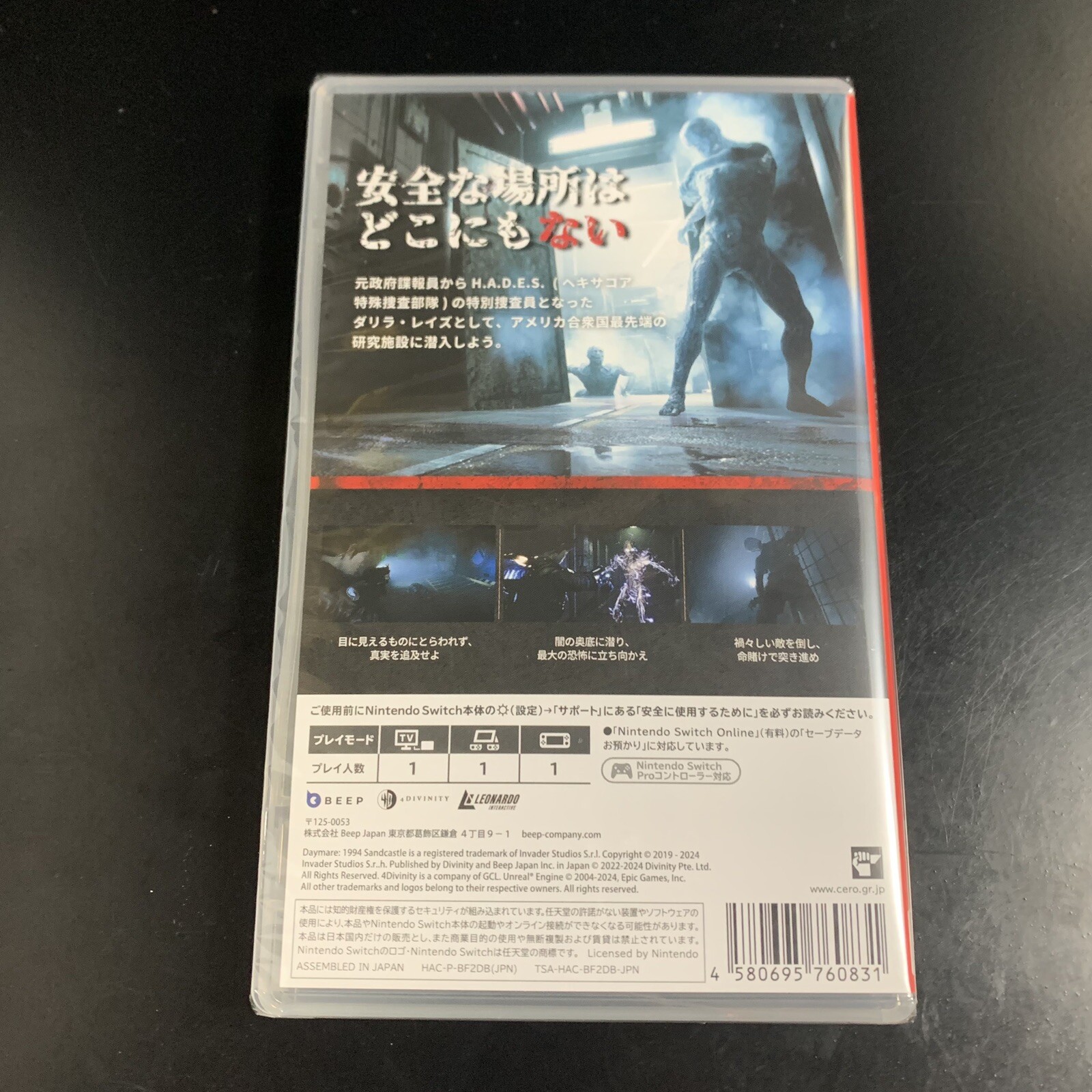Unopened SW Daymare 1994 Sandcastle Nintendo Switch Beep Sealed Action