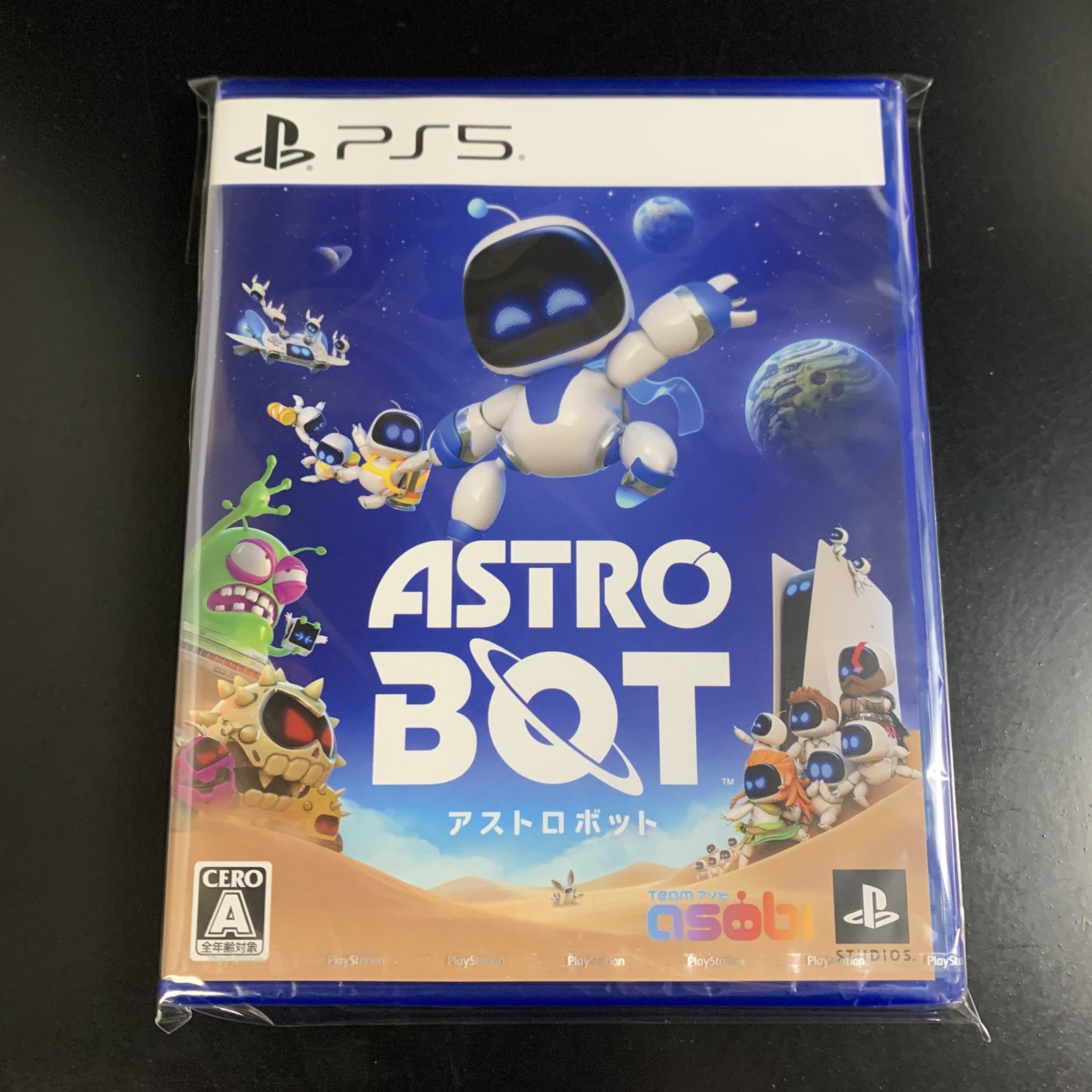 Unopened PS5 Astro Bot Sony PlayStation 5 SIE Sealed Platformer JP w/tracking