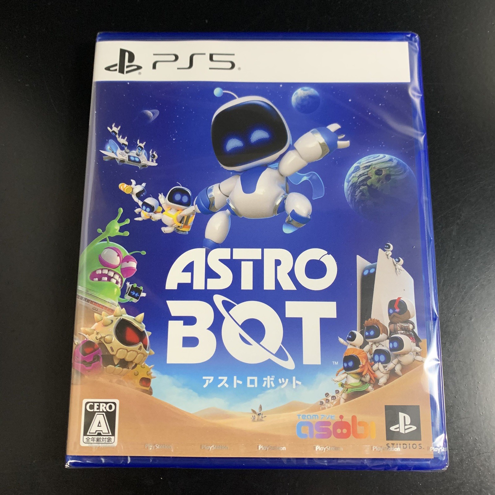 Unopened PS5 Astro Bot Sony PlayStation 5 SIE Sealed Platformer JP w/tracking