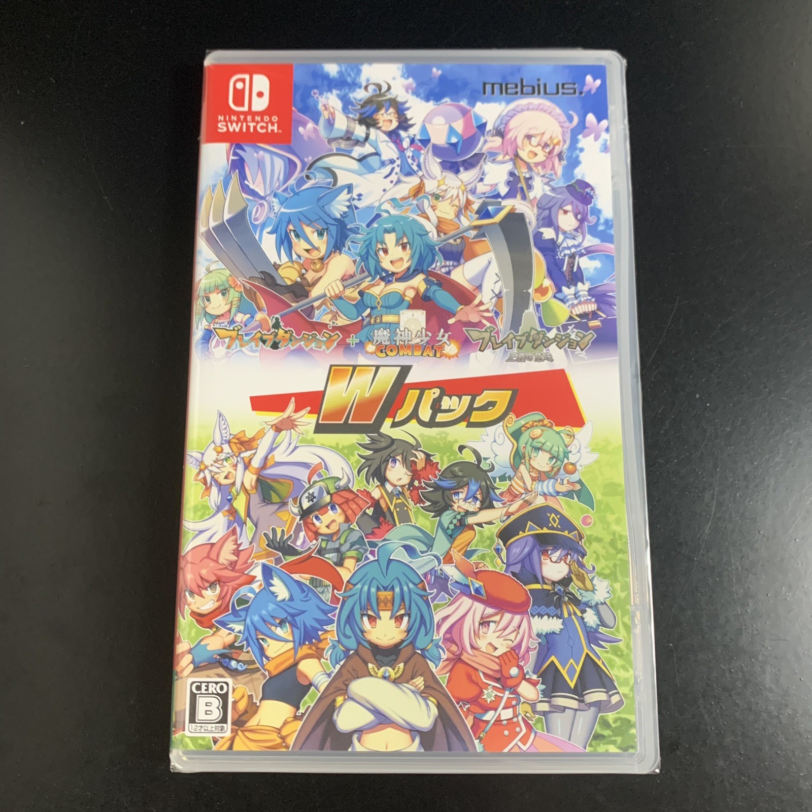 Unopened SW Brave Dungeon W Pack Nintendo Switch Mebius Sealed RPG JP w/tracking