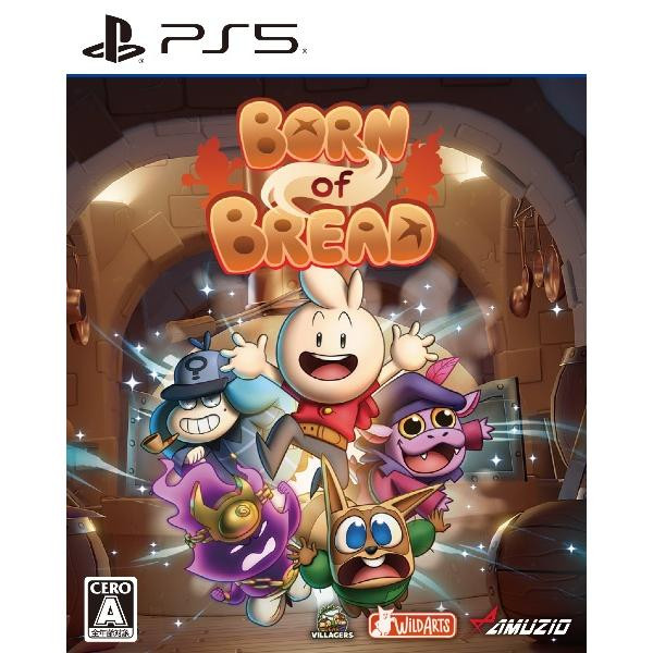 Unopened PS5 Born of Bread Sony PlayStation 5 Oizumi Amuzio Sealed RPG JP