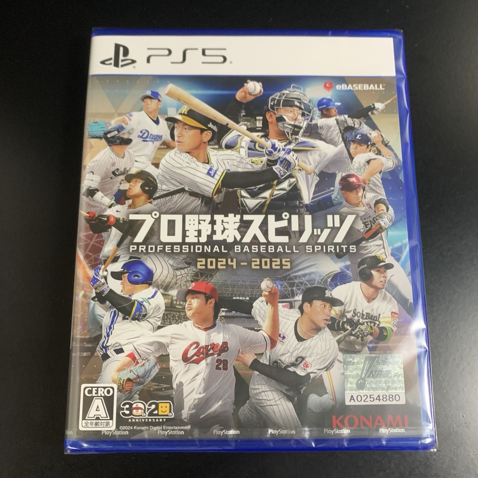 Unopened PS5 Professional Baseball Spirits 2024-2025 Sony PlayStation 5 Konami