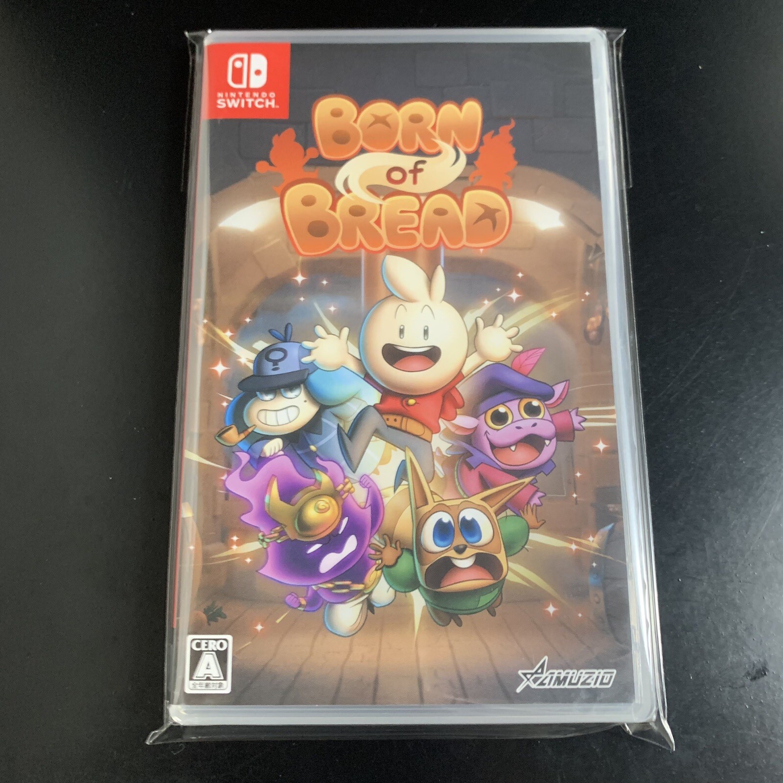 Unopened SW Born of Bread Nintendo Switch Oizumi Amuzio Sealed RPG JP w/tracking