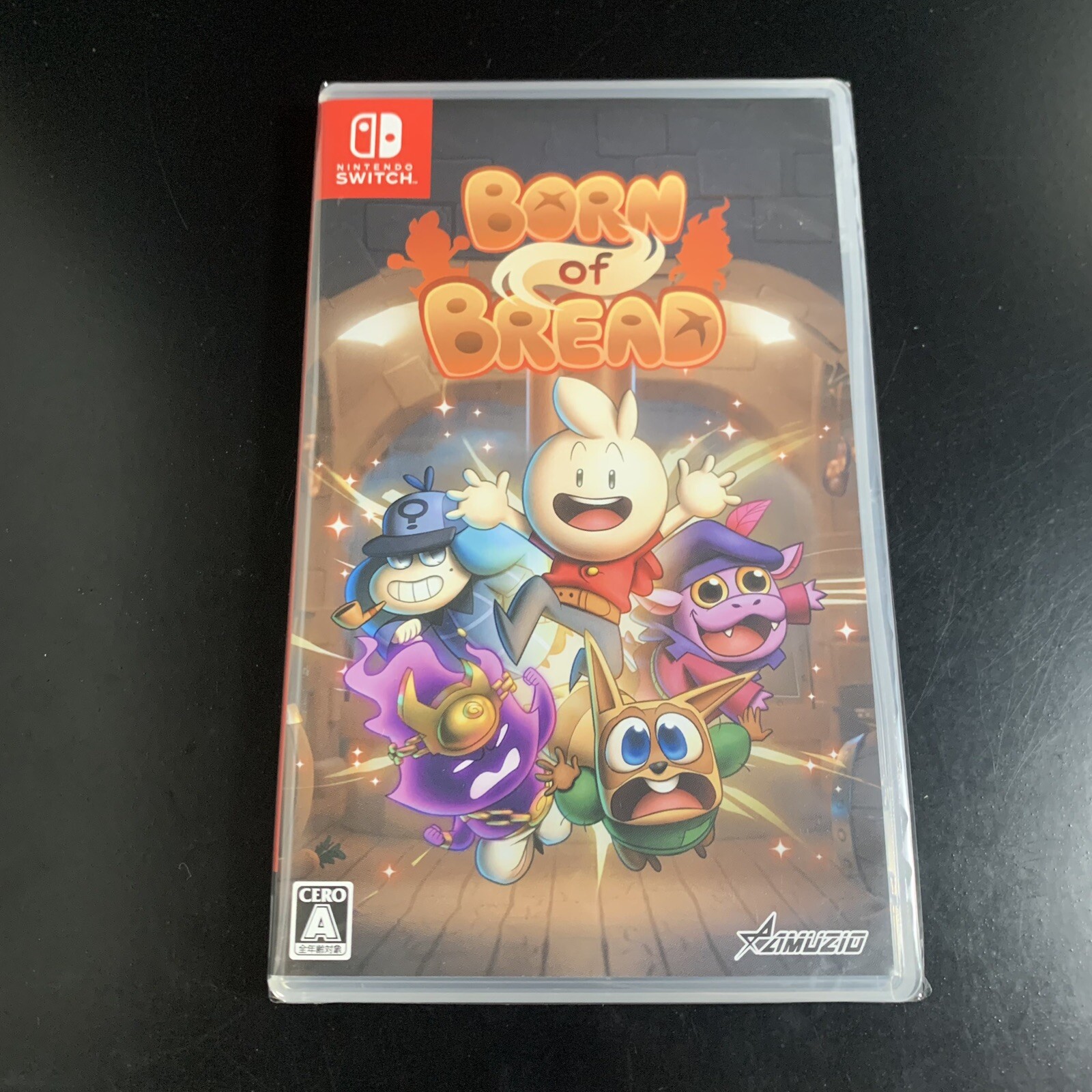 Unopened SW Born of Bread Nintendo Switch Oizumi Amuzio Sealed RPG JP w/tracking
