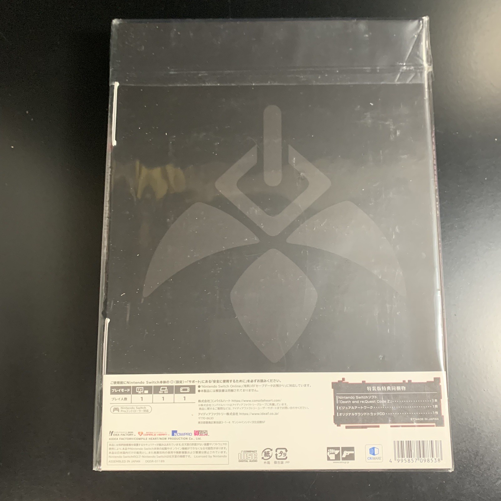 Unopened SW Death end re;Quest Code Z Special Edition Nintendo Switch Compile