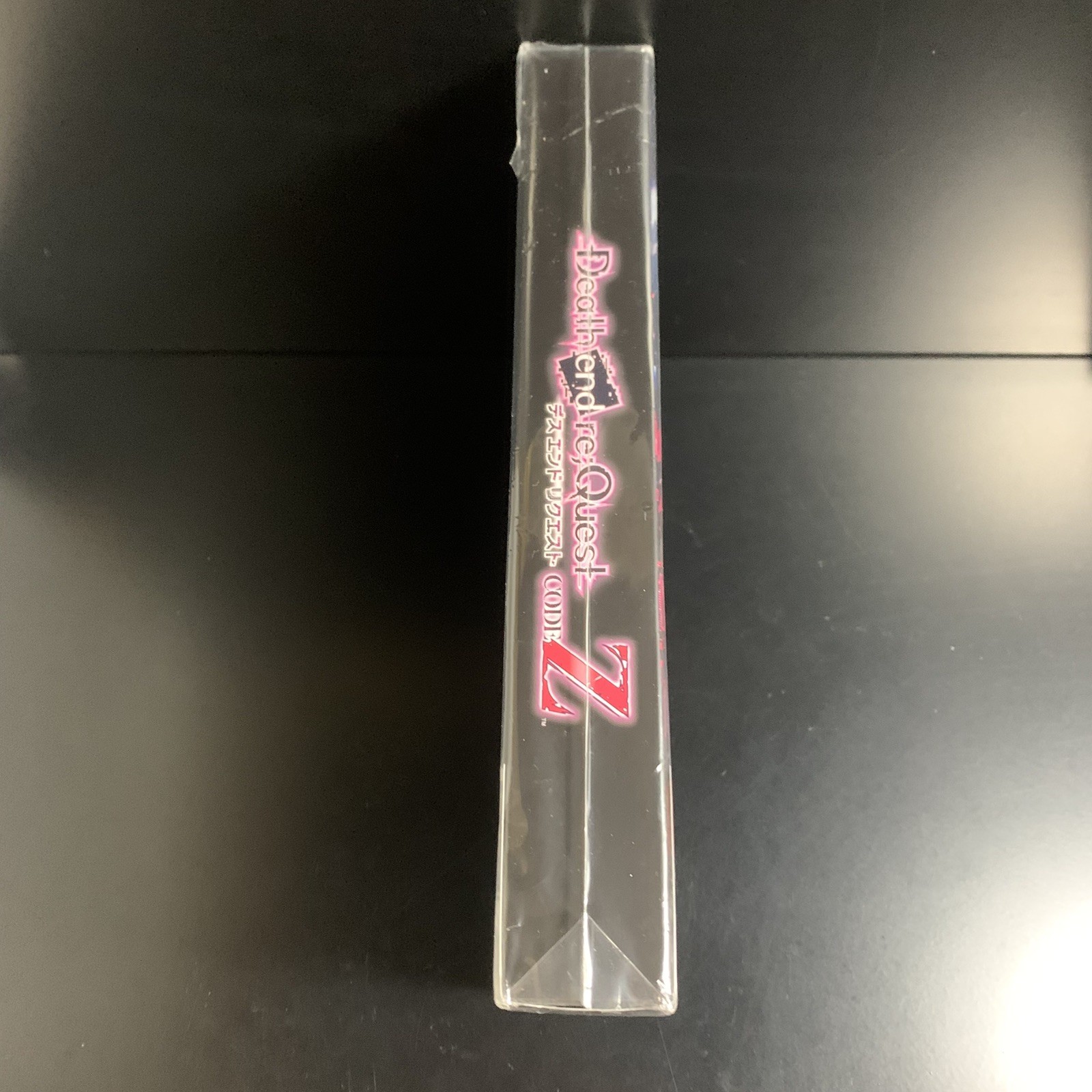 Unopened SW Death end re;Quest Code Z Special Edition Nintendo Switch Compile