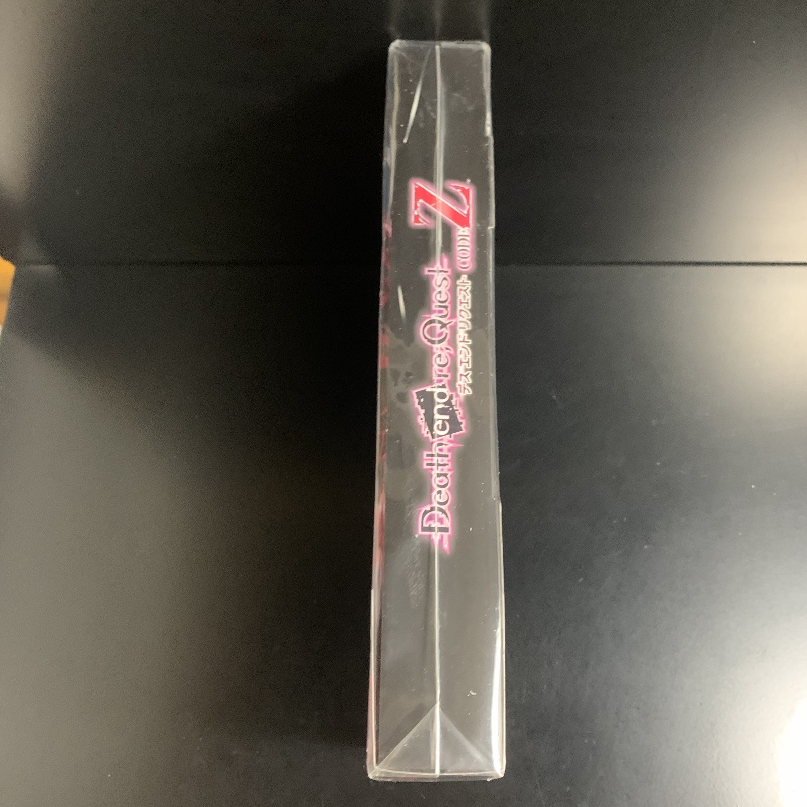 Unopened SW Death end re;Quest Code Z Special Edition Nintendo Switch Compile