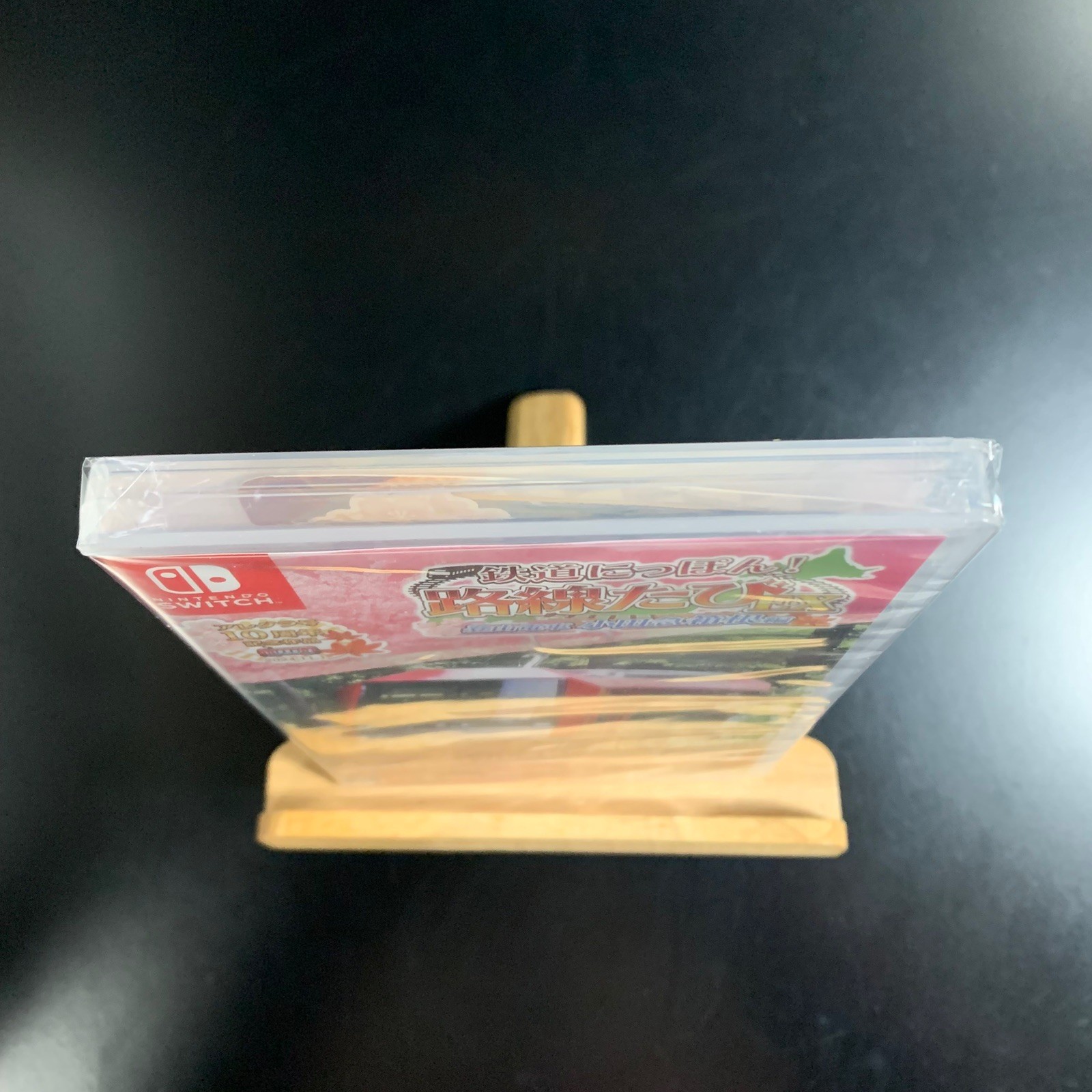 Unopened SW Tetsudou Nippon! Rosen Tabi EX Tozan Densha Odakyu Hakone-hen