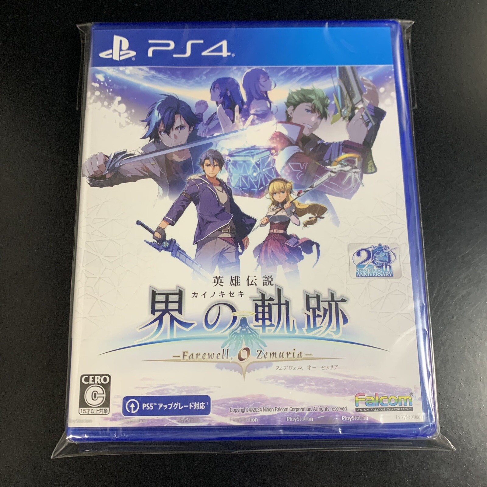 Unopened PS4 The Legend of Heroes Kai no Kiseki Farewell, O Zemuria Sony