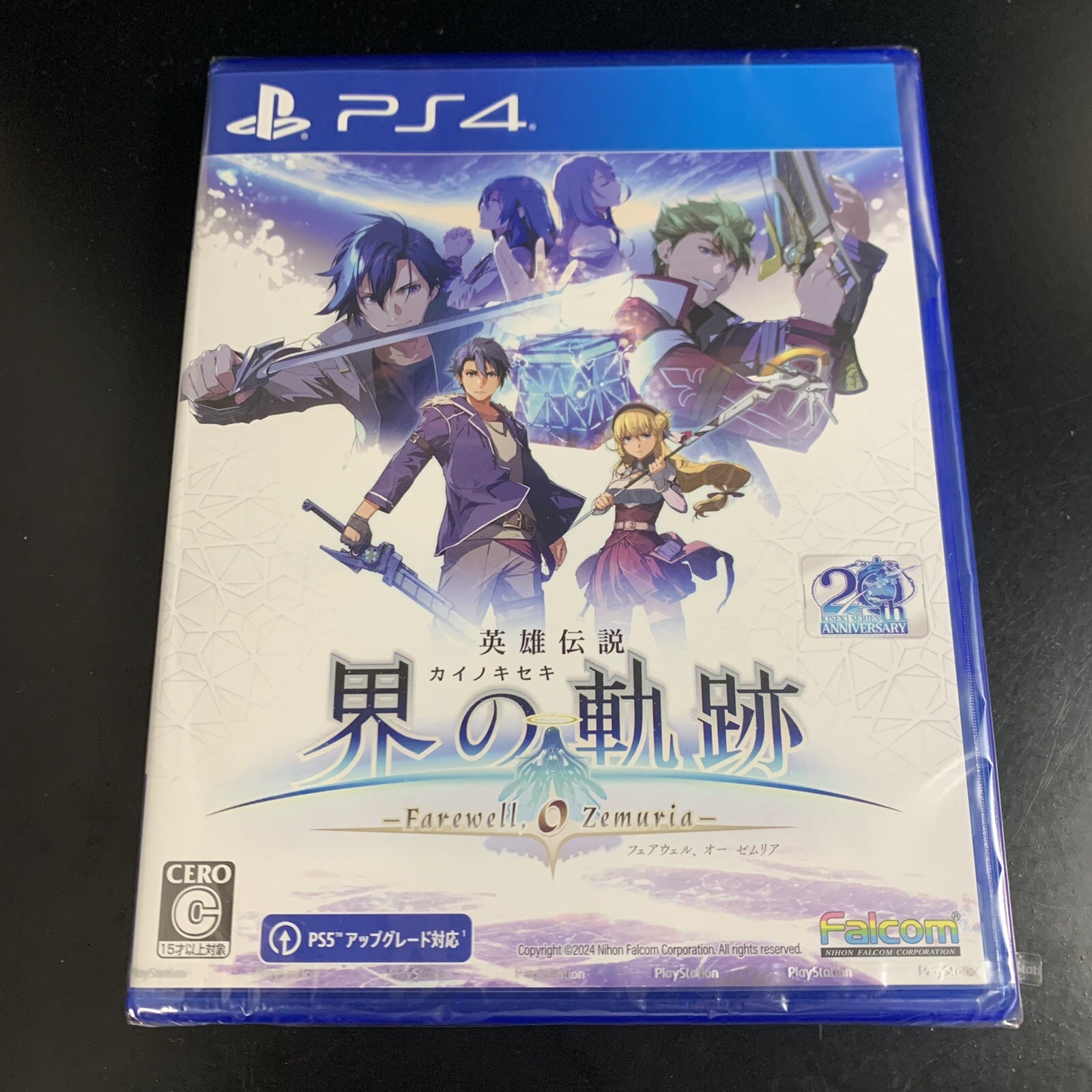 Unopened PS4 The Legend of Heroes Kai no Kiseki Farewell, O Zemuria Sony