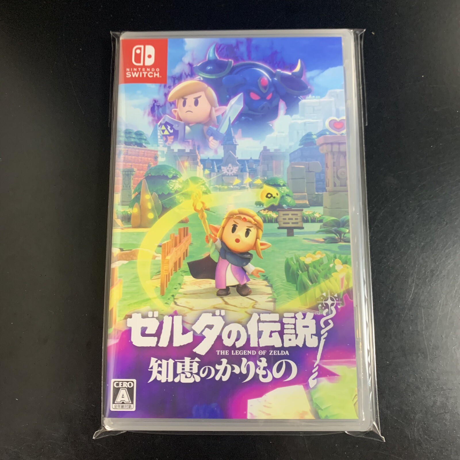 Unopened SW The Legend of Zelda Echoes of Wisdom Nintendo Switch Sealed Action