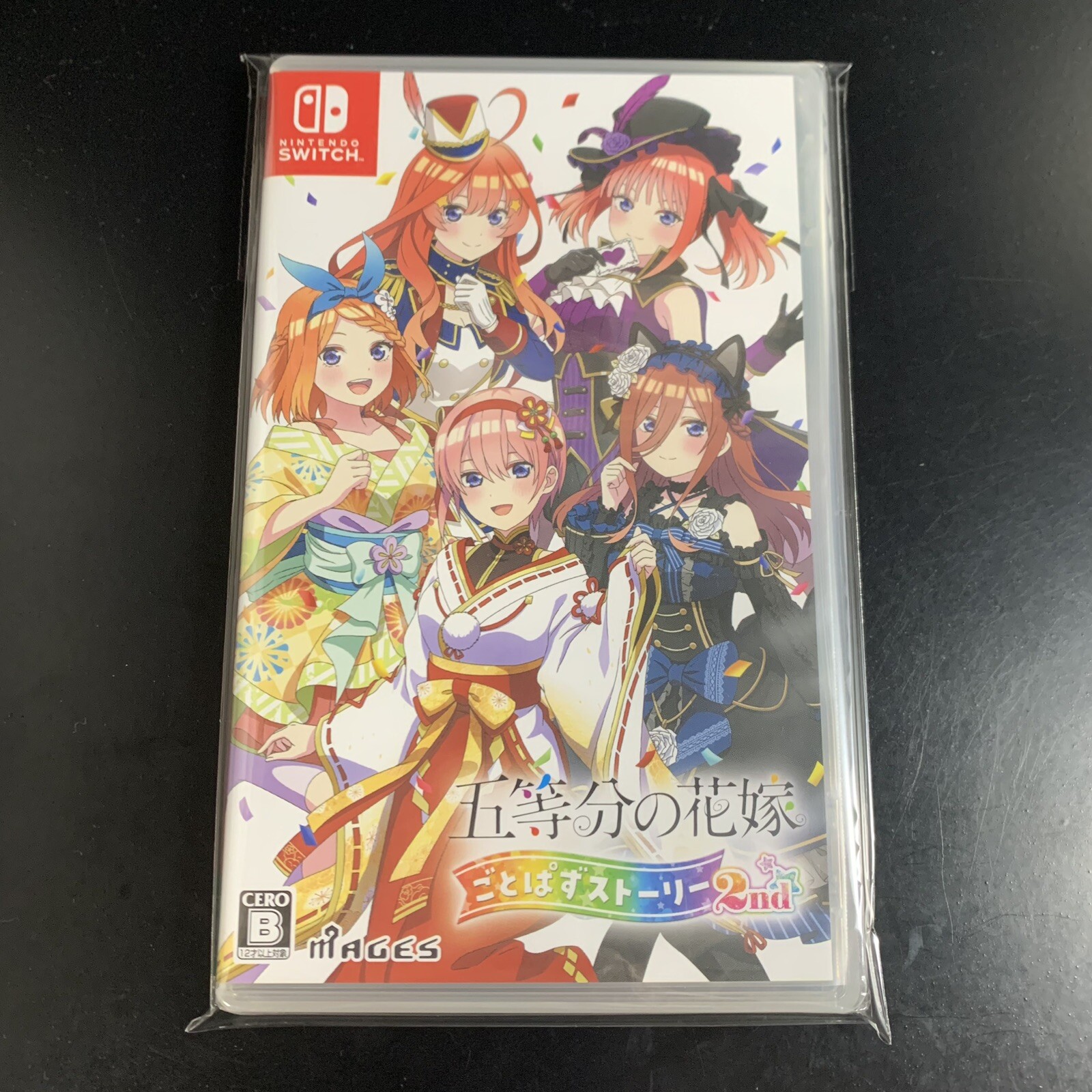 Unopened SW The Quintessential Quintuplets Gotopazu Story 2nd Nintendo Switch