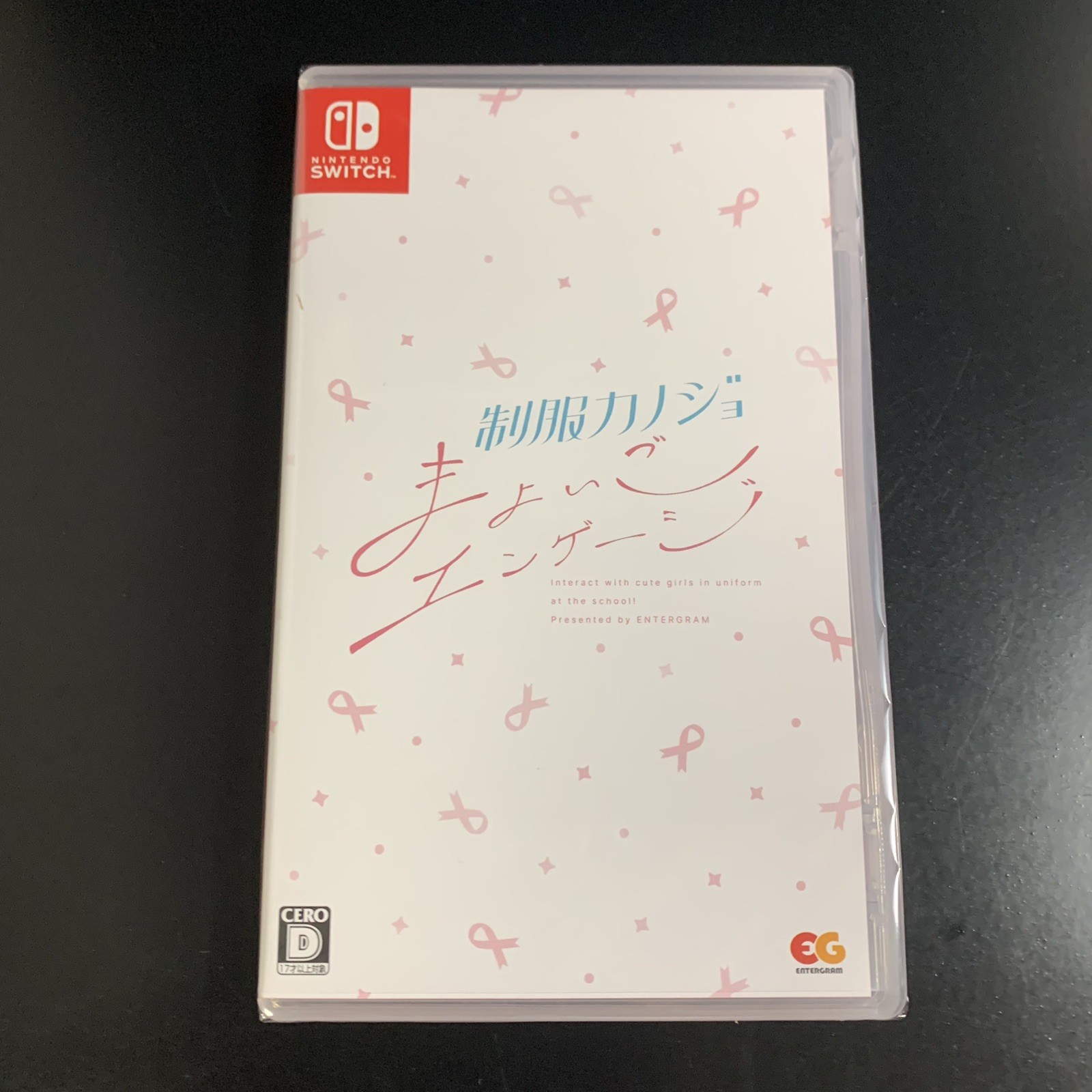 Unopened SW Seifuku Kanojo Mayoigo Engage Nintendo Switch Entergram Sealed
