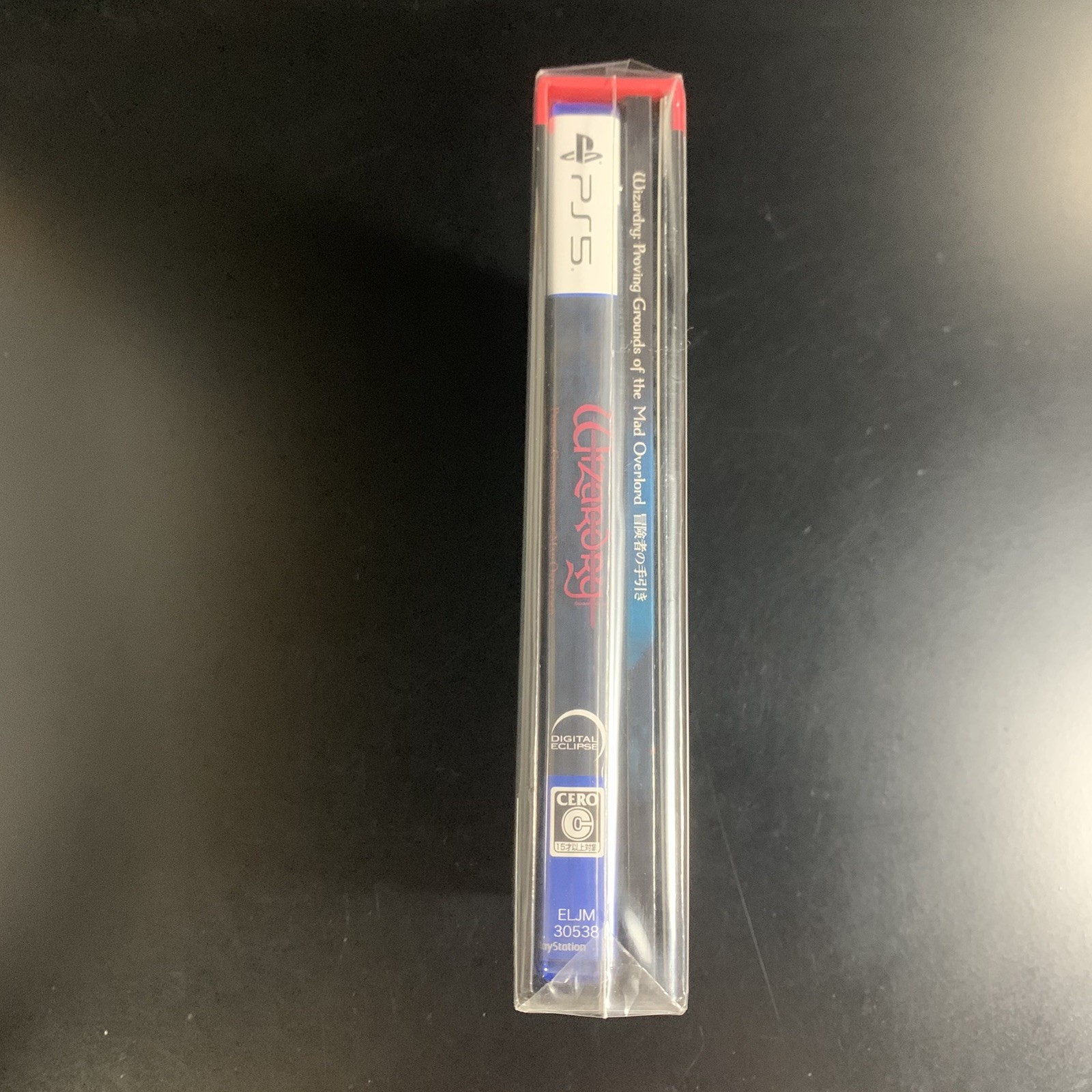 Unopened PS5 Wizardry： Proving Grounds of the Mad Overlord DELUXE EDITION Sony