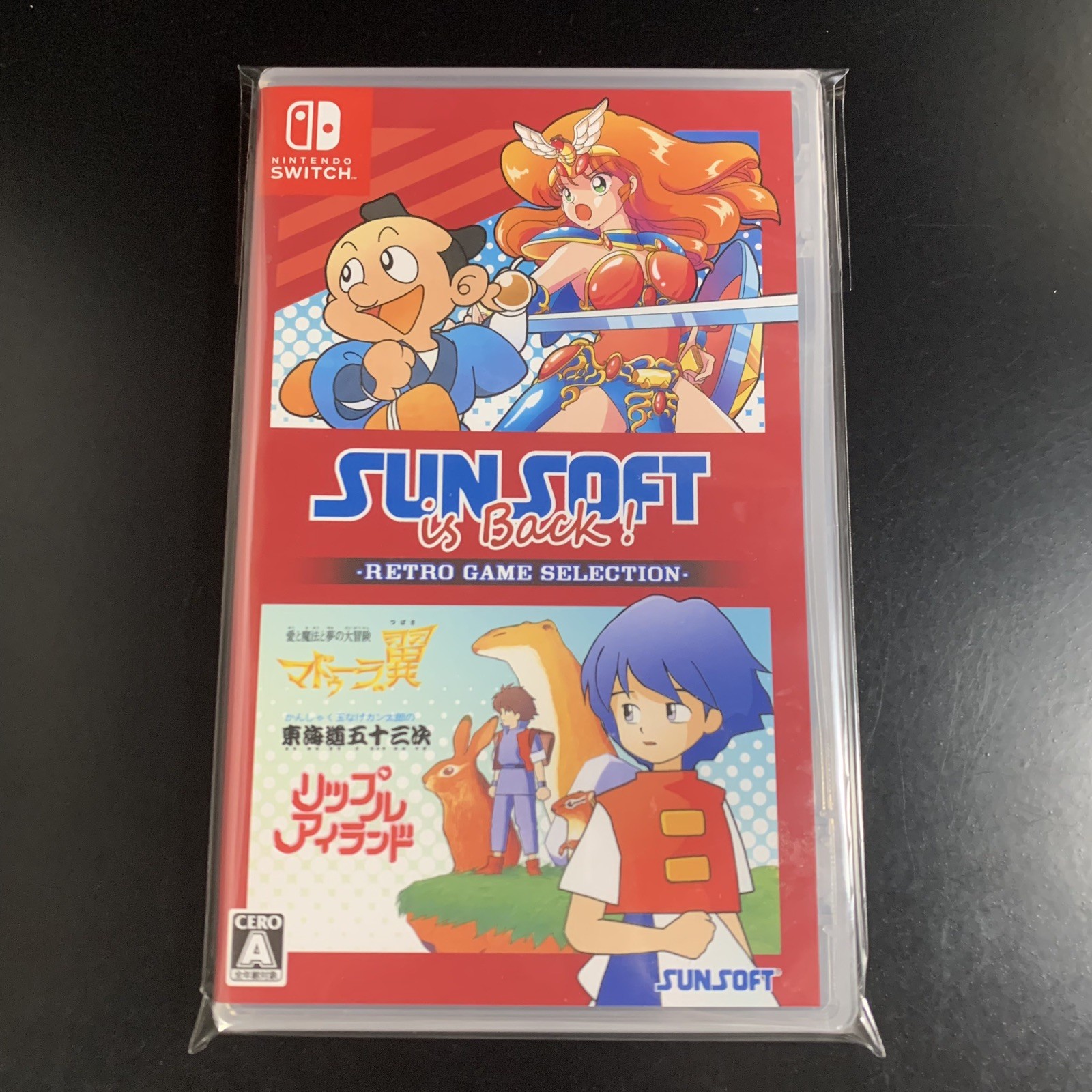 Unopened SW SUNSOFT is Back! Retro Game Selection Nintendo Switch Sunsoft