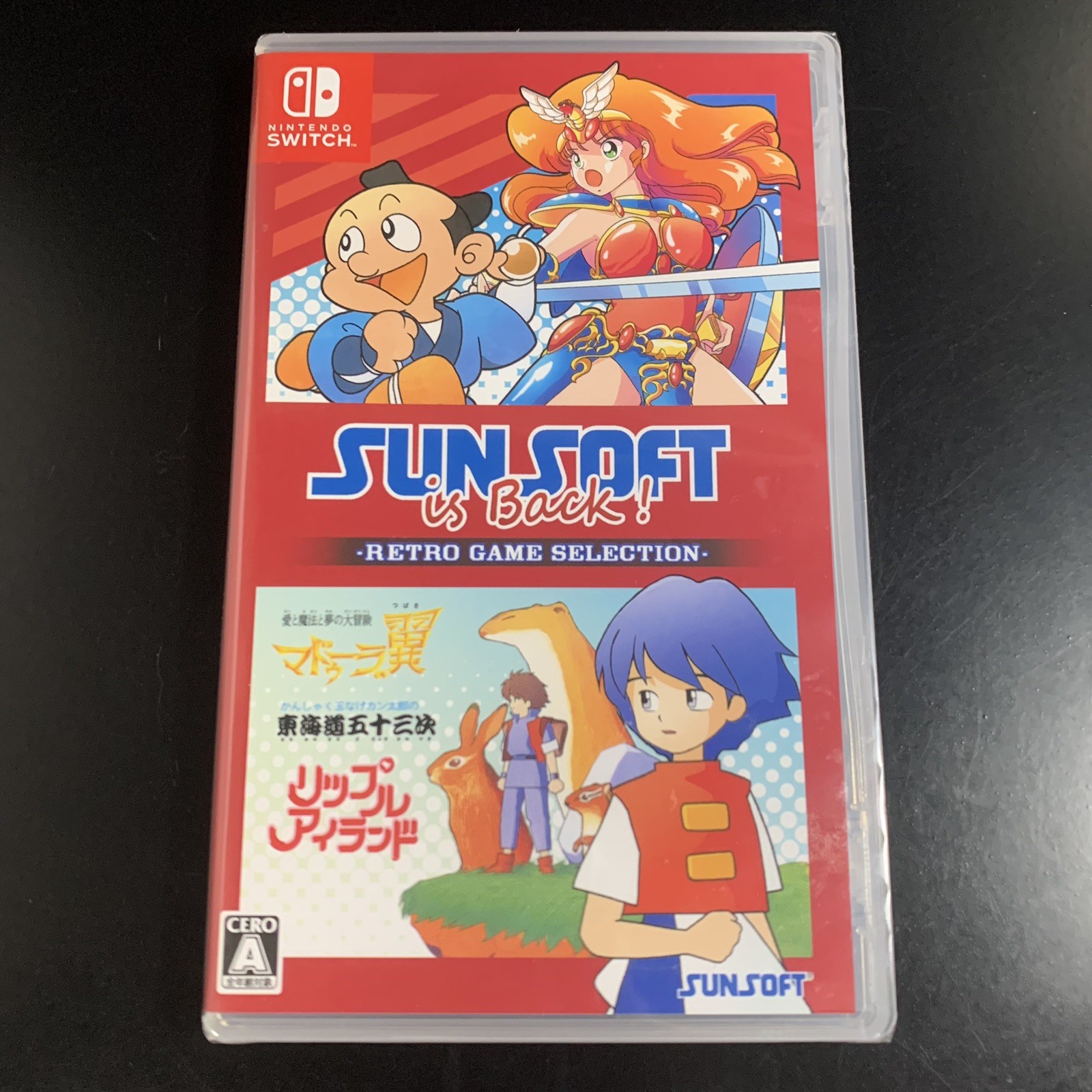 Unopened SW SUNSOFT is Back! Retro Game Selection Nintendo Switch Sunsoft