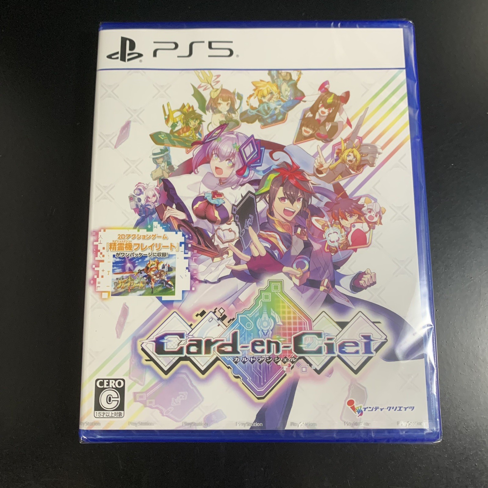 Unopened PS5 Card-en-Ciel Sony PlayStation 5 Inti Creates Sealed Turn-based JP
