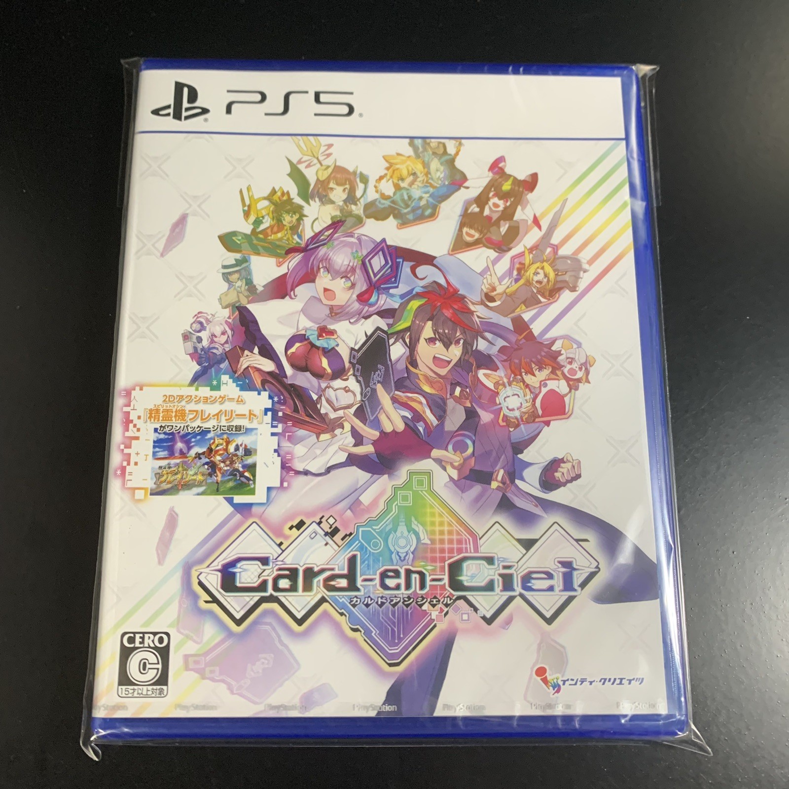 Unopened PS5 Card-en-Ciel Sony PlayStation 5 Inti Creates Sealed Turn-based JP