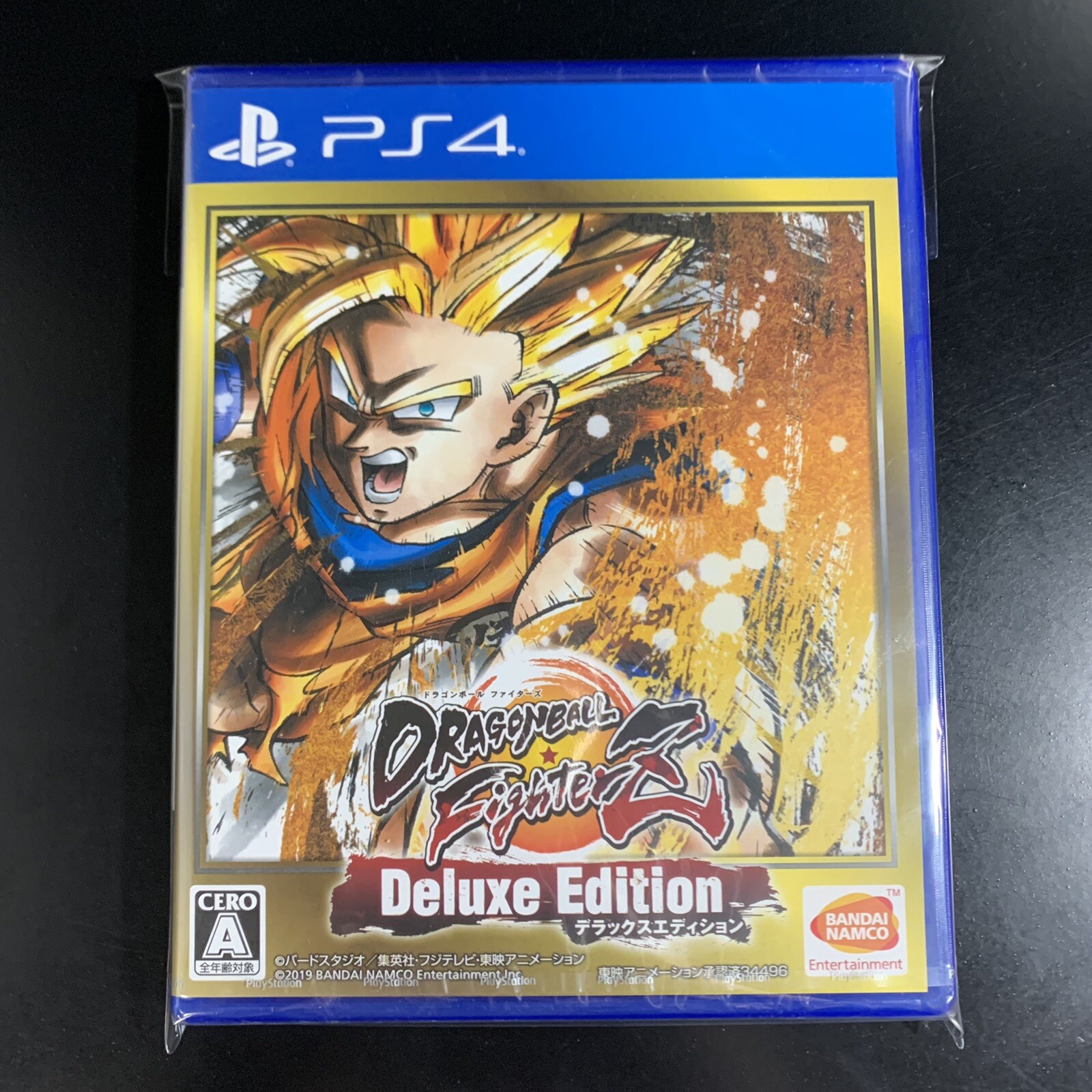 Unopened PS4 Dragon Ball FighterZ Deluxe Edition Sony PlayStation 4 Bandai