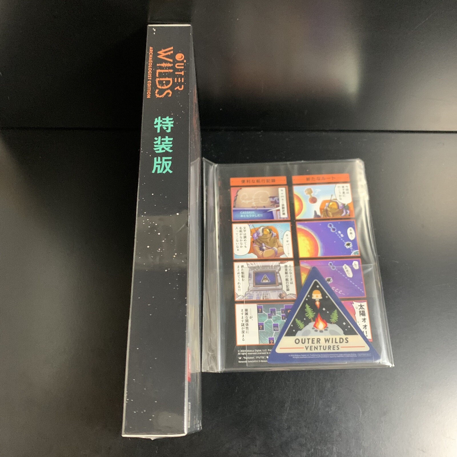 Unopened SW Outer Wilds Archeologist Edition Special Edition Nintendo Switch