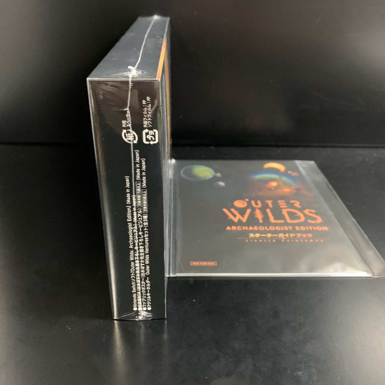 Unopened SW Outer Wilds Archeologist Edition Special Edition Nintendo Switch