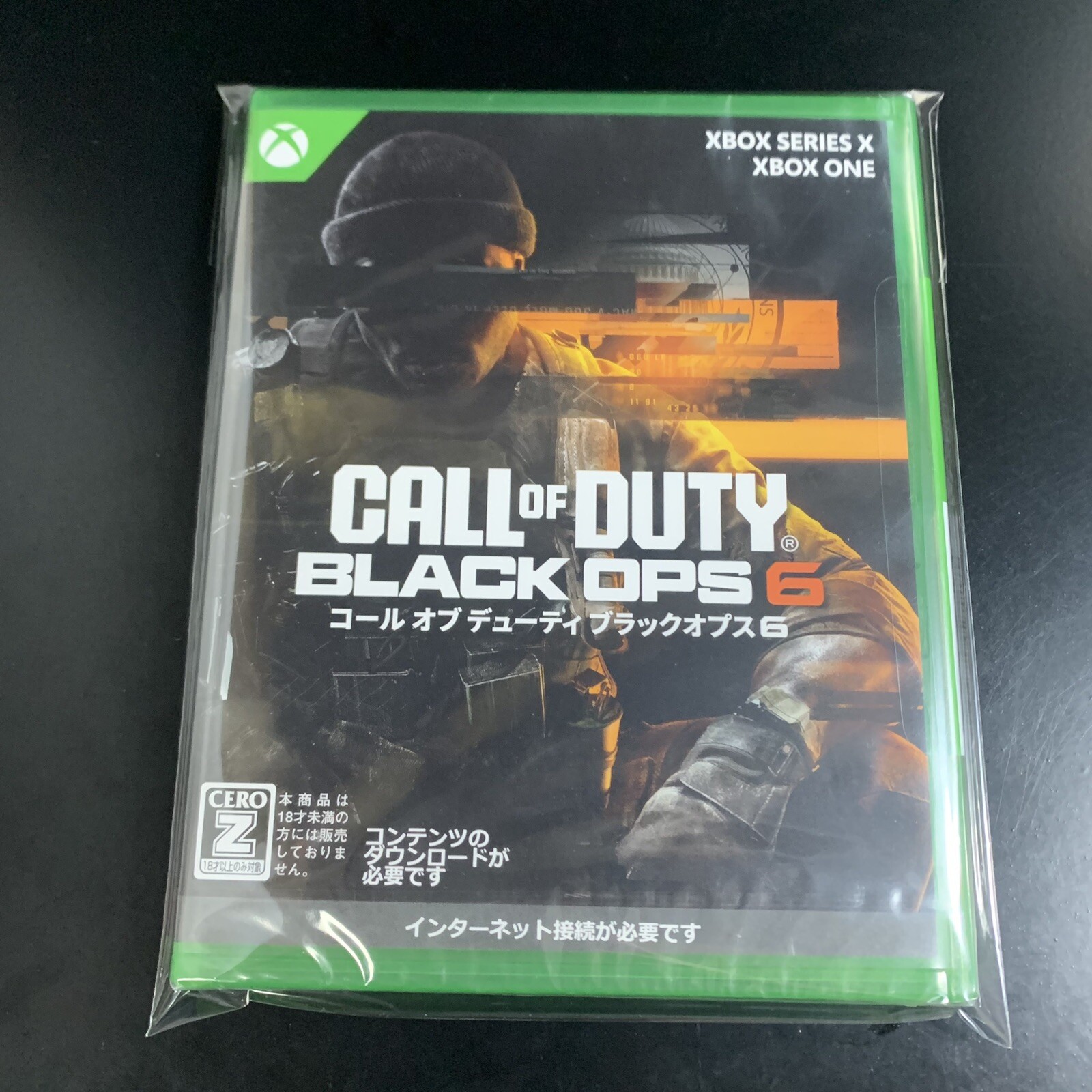 Unopened XSX Call of Duty: Black Ops 6 Xbox Series X Activision Sealed JP