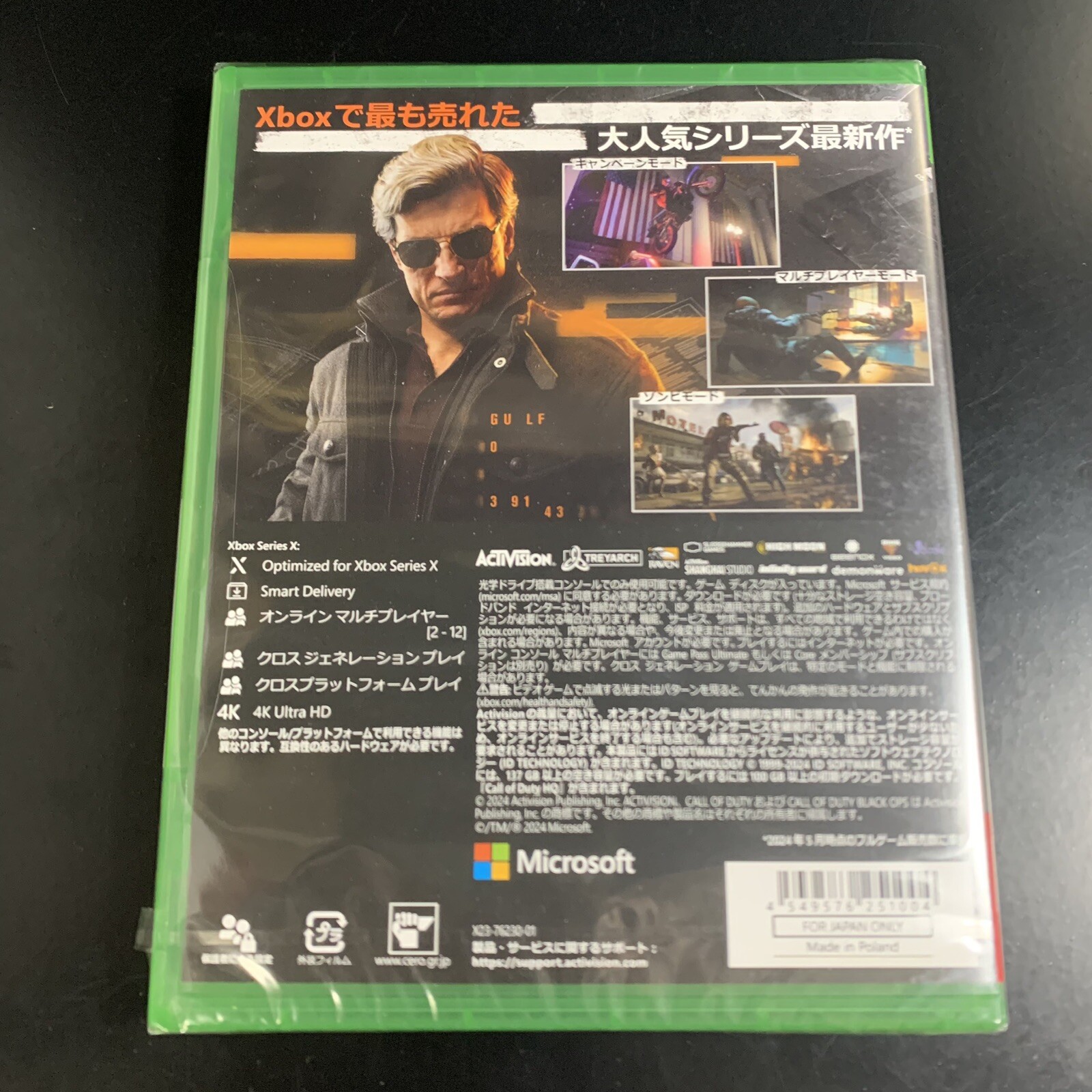 Unopened XSX Call of Duty: Black Ops 6 Xbox Series X Activision Sealed JP