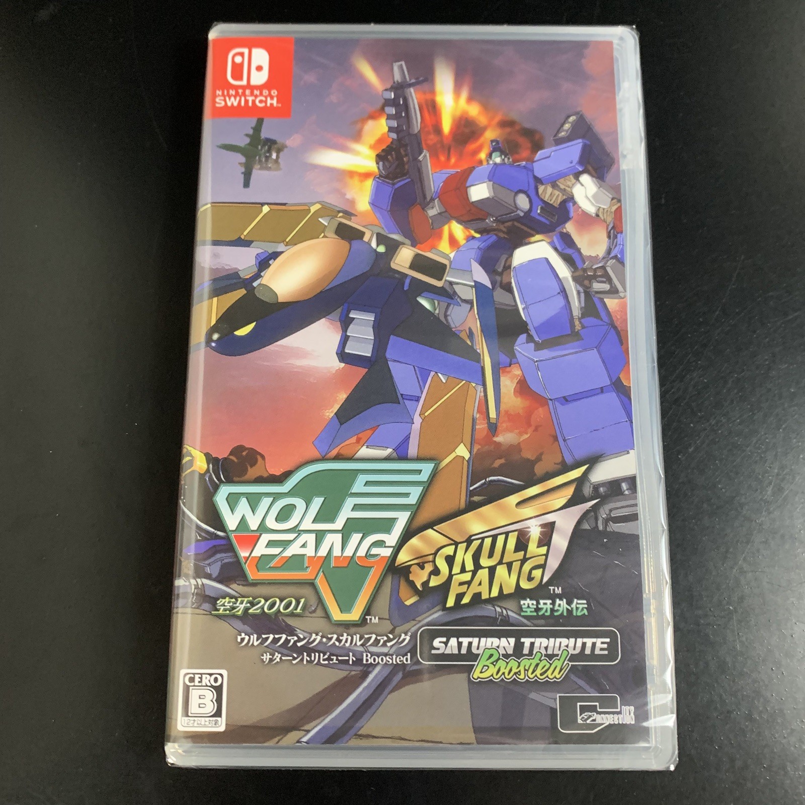 Unopened SW Wolf Fang / Skull Fang Saturn Tribute Boosted Nintendo Switch City