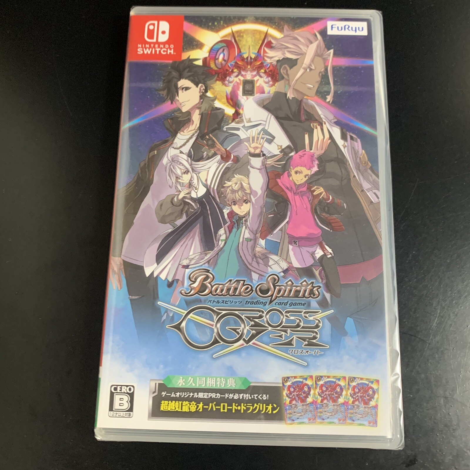 Unopened SW Battle Spirits CrossOver Nintendo Switch FuRyu Sealed Turn-based JP