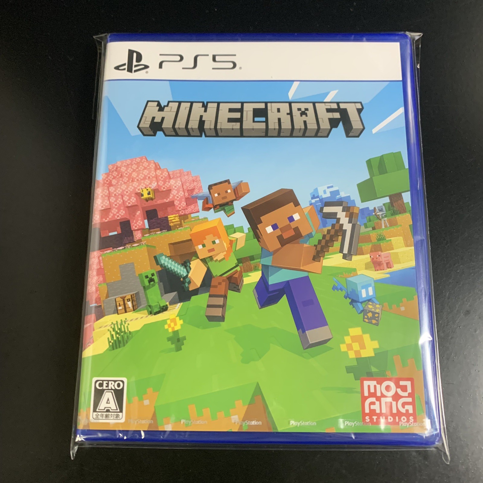 Unopened PS5 Minecraft Sony PlayStation 5 Microsoft Sealed Adventure JP