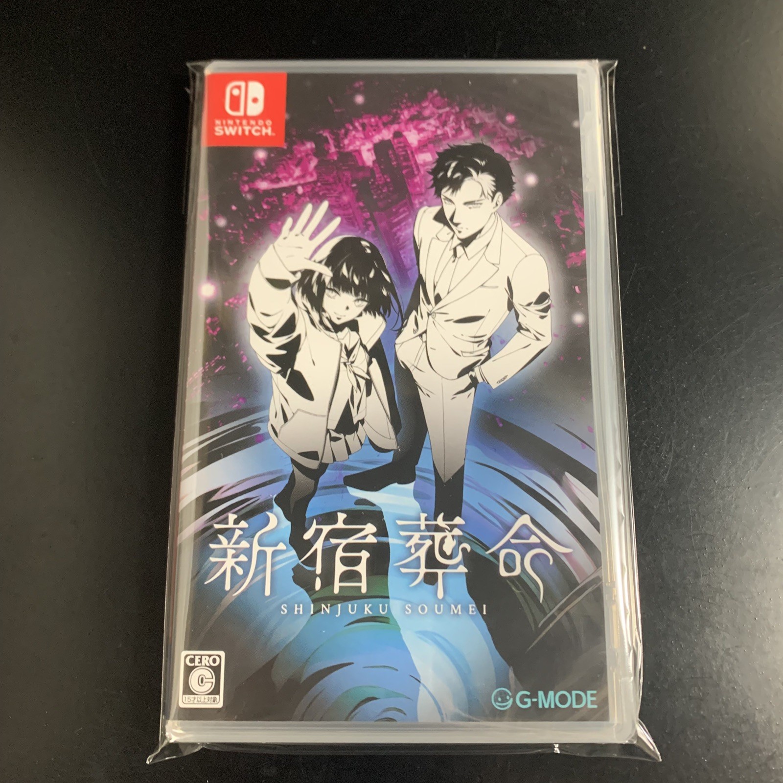 Unopened SW Shinjuku Soumei Nintendo Switch G-MODE Sealed Visual Novel JP