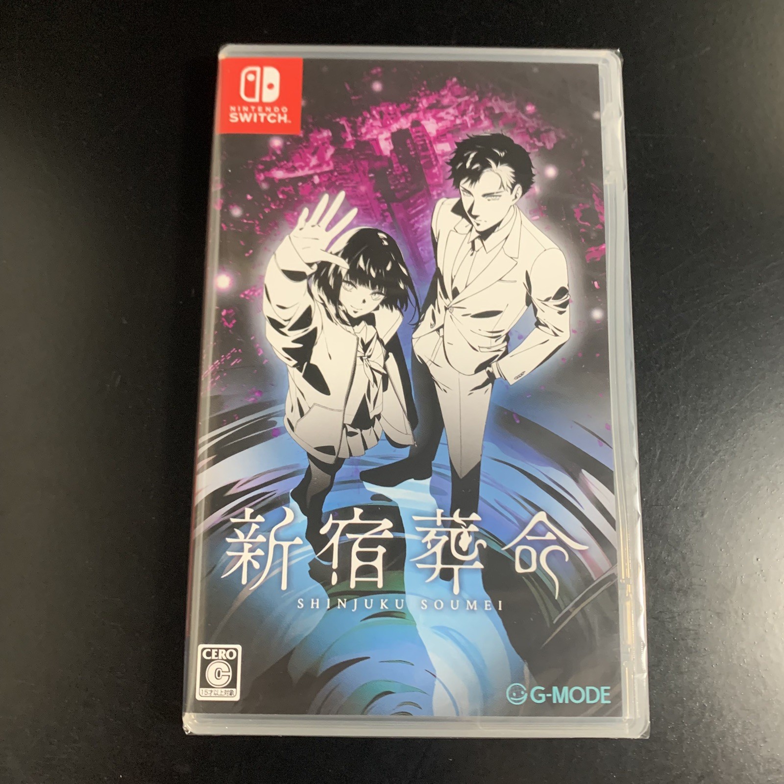 Unopened SW Shinjuku Soumei Nintendo Switch G-MODE Sealed Visual Novel JP