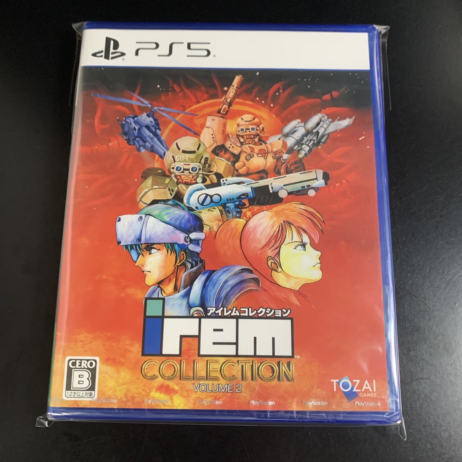 Unopened PS5 Irem Collection Volume 2 Sony PlayStation 5 Tozai Games Sealed JP