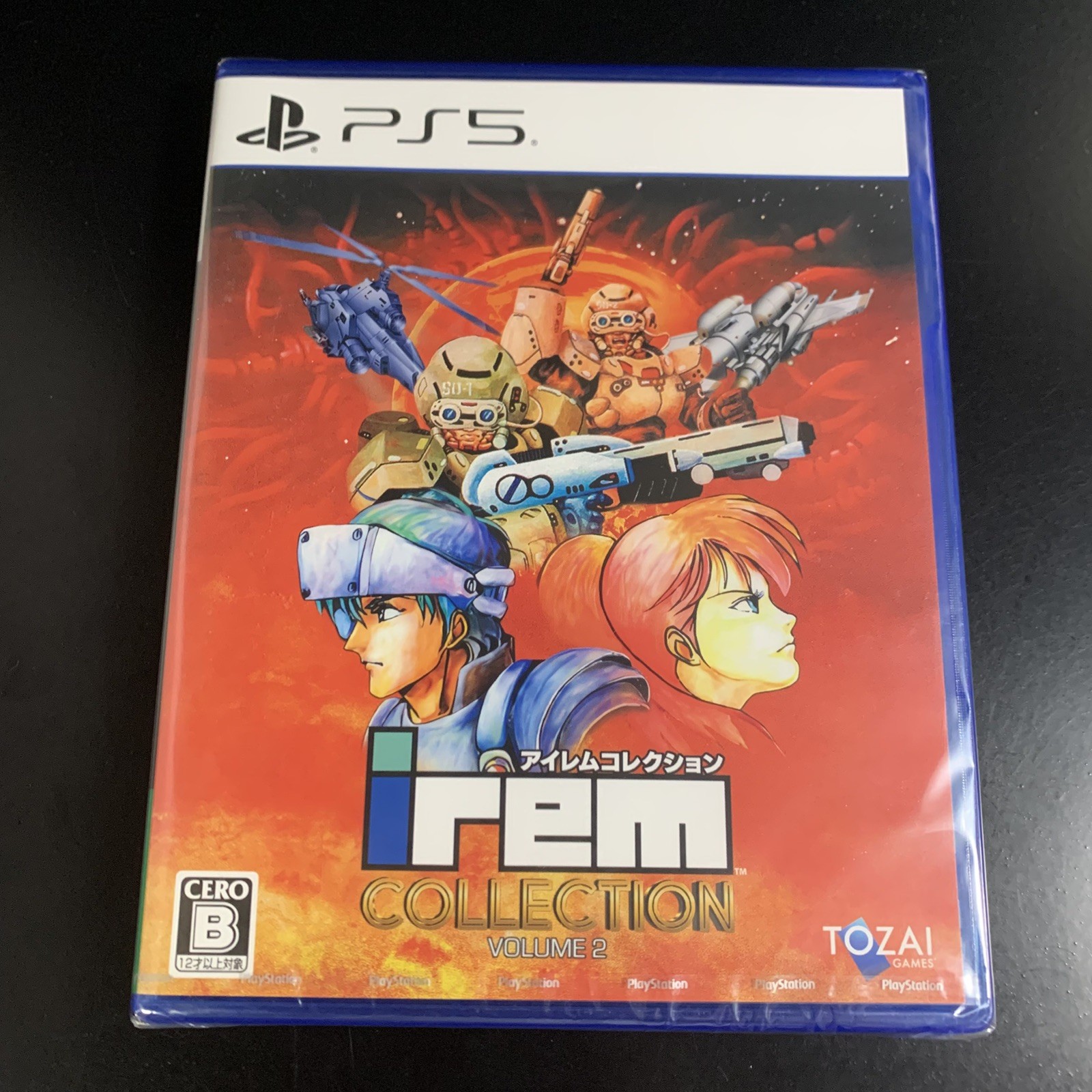 Unopened PS5 Irem Collection Volume 2 Sony PlayStation 5 Tozai Games Sealed JP