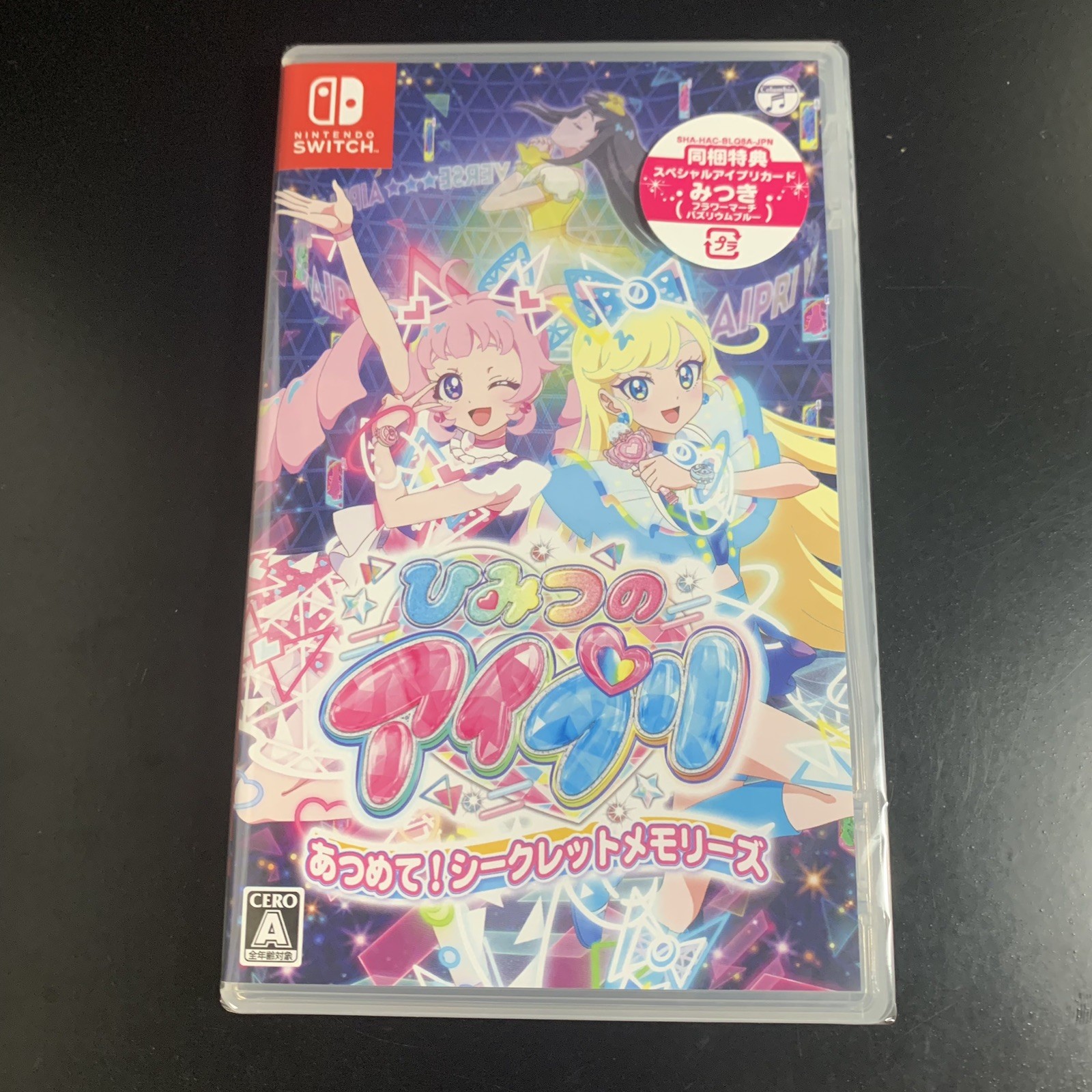 Unopened SW Himitsu no AiPri Atsumete! Secret Memories Nintendo Switch Nippon