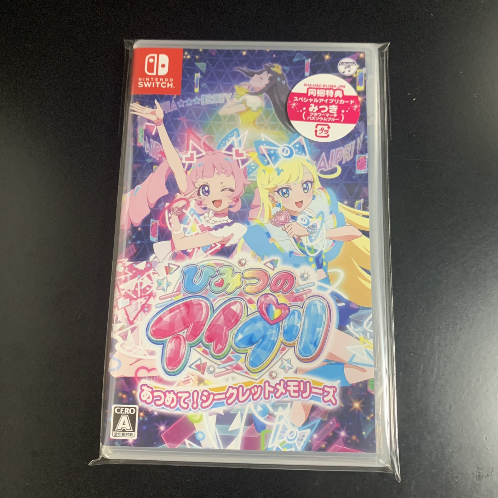 Unopened SW Himitsu no AiPri Atsumete! Secret Memories Nintendo Switch Nippon