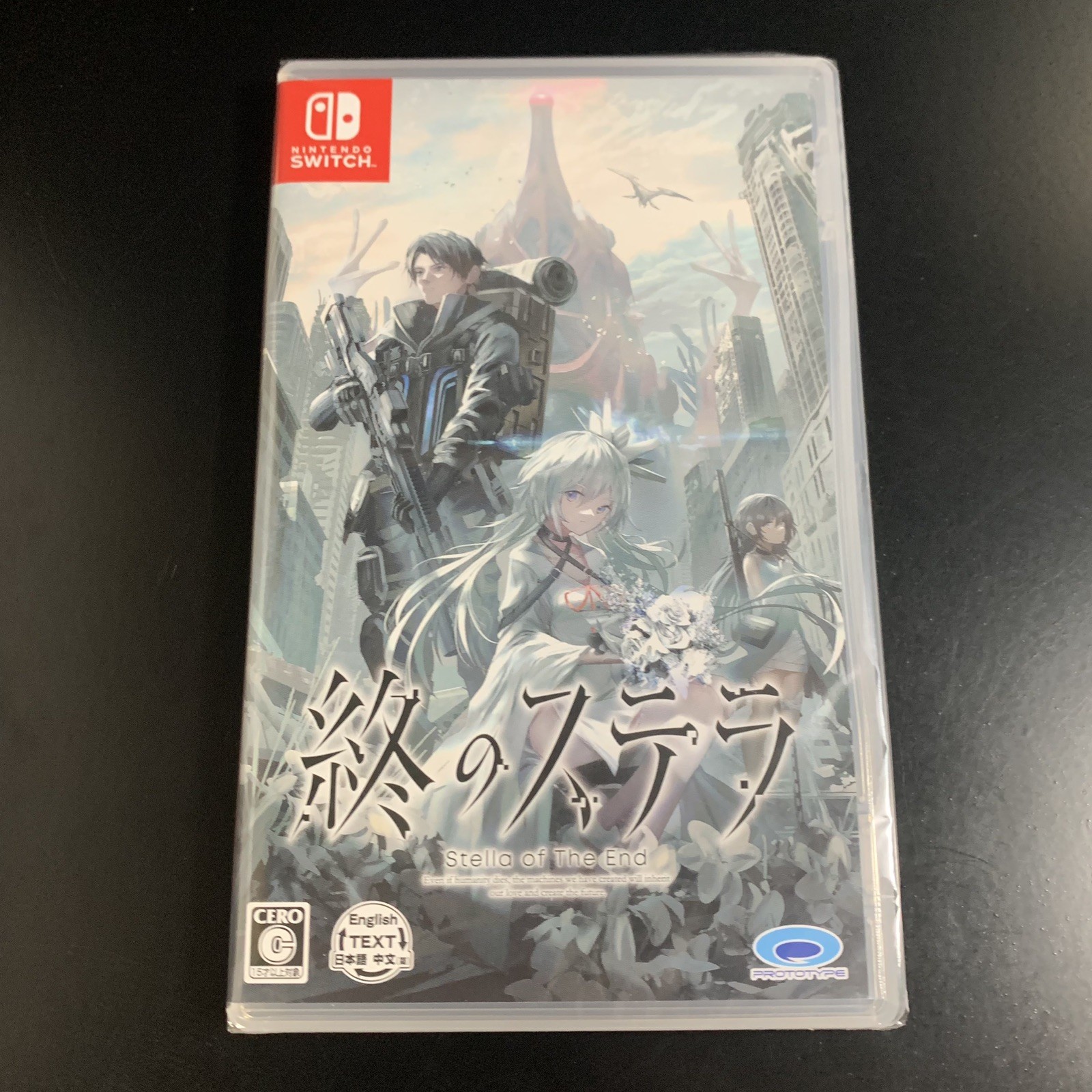 Unopened SW Stella of The End Nintendo Switch Prototype Sealed Visual Novel JP