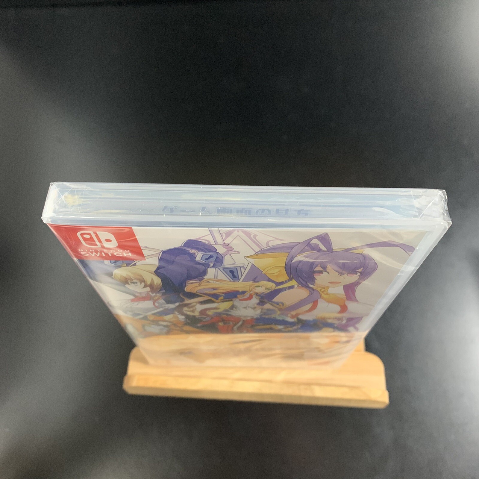 Unopened SW BlazBlue Central Fiction Special Edition Nintendo Switch Arc System