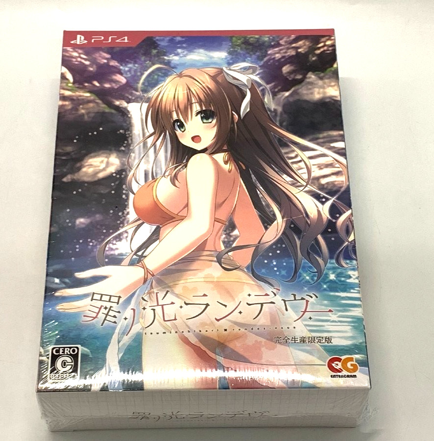 Unopened PS4 Tsumi no Hikari Rendezvous Limited Edition Sony PlayStation 4