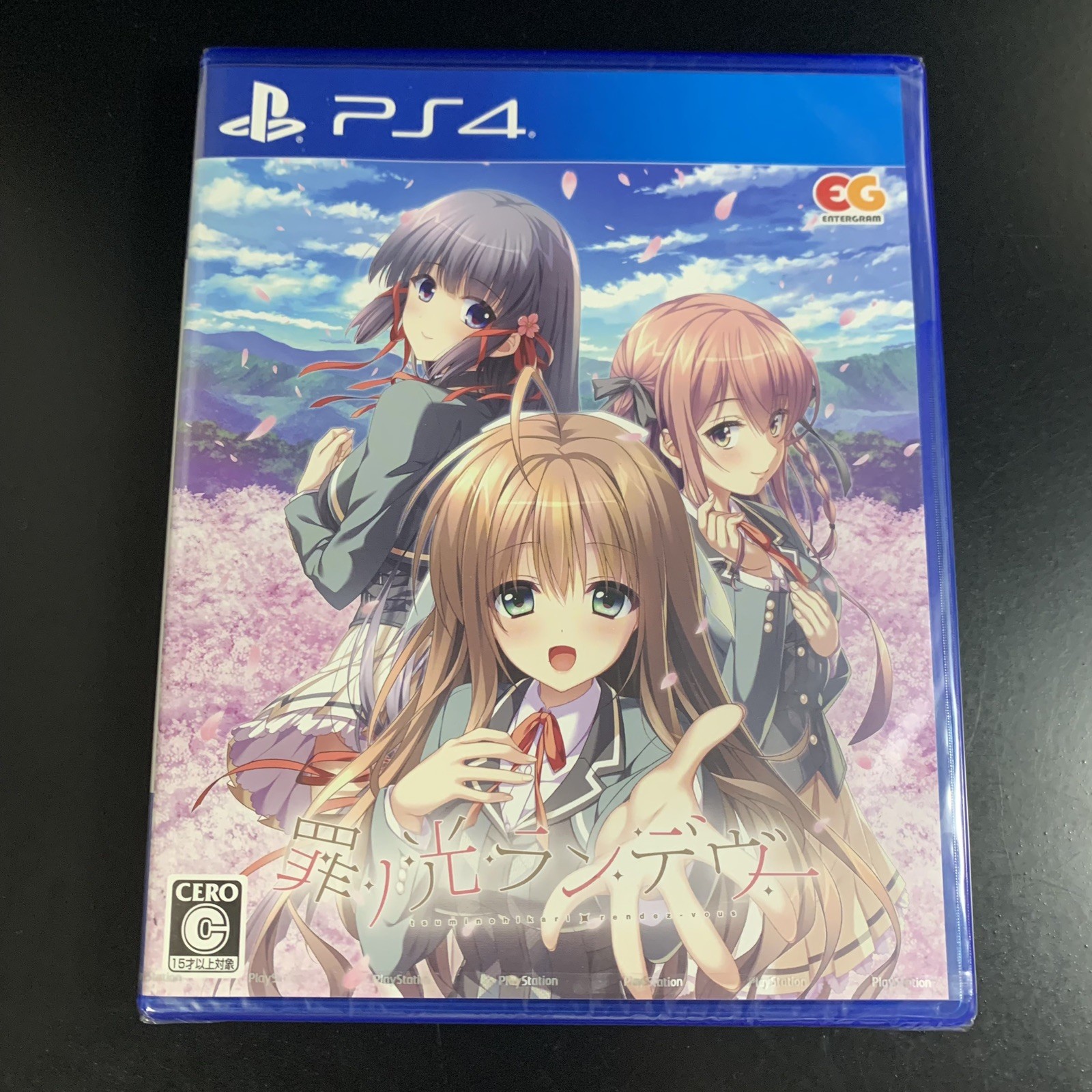 Unopened PS4 Tsumi no Hikari Rendezvous Sony PlayStation 4 Entergram Sealed