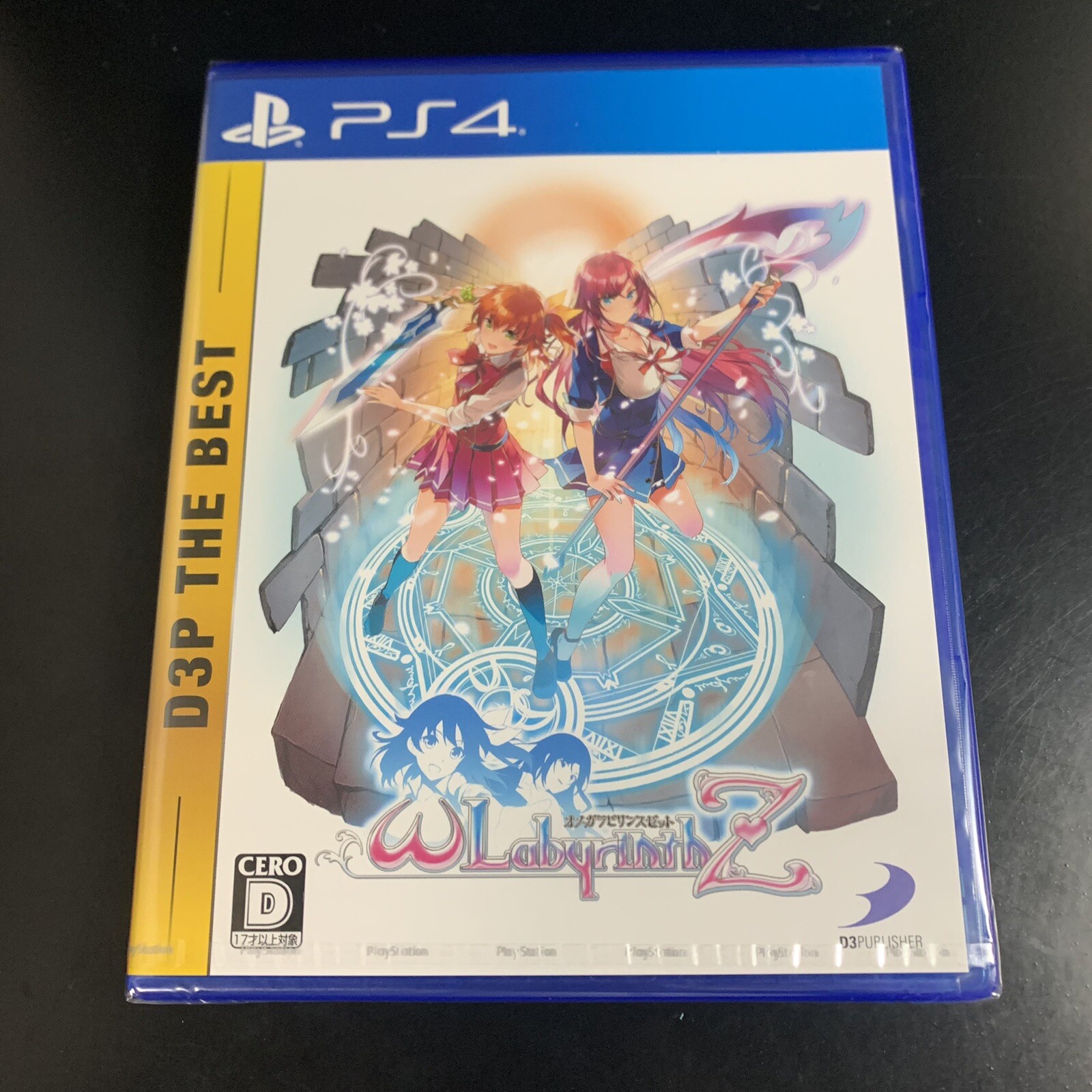 Unopened PS4 Omega Labyrinth Z D3P The Best Sony PlayStation 4 D3 Publisher