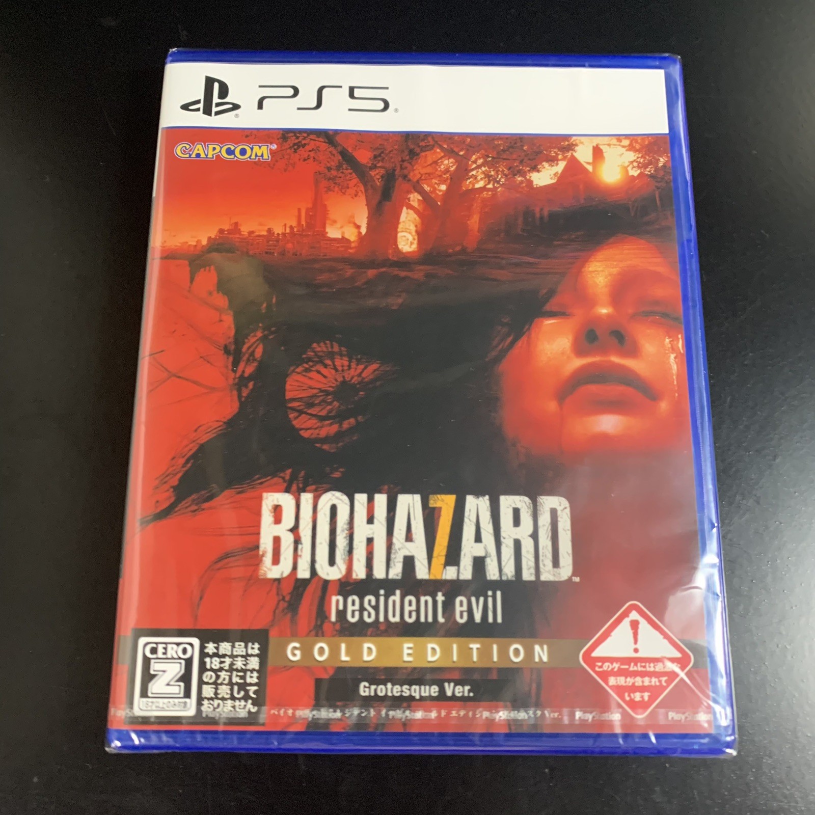 Unopened PS5 BioHazard 7 Resident Evil Gold Edition Grotesque Ver. Sony