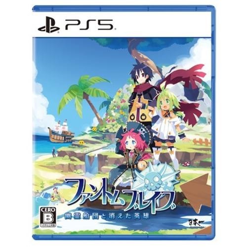 Unopened PS5 Phantom Brave The Lost Hero Sony PlayStation 5 Nippon Ichi